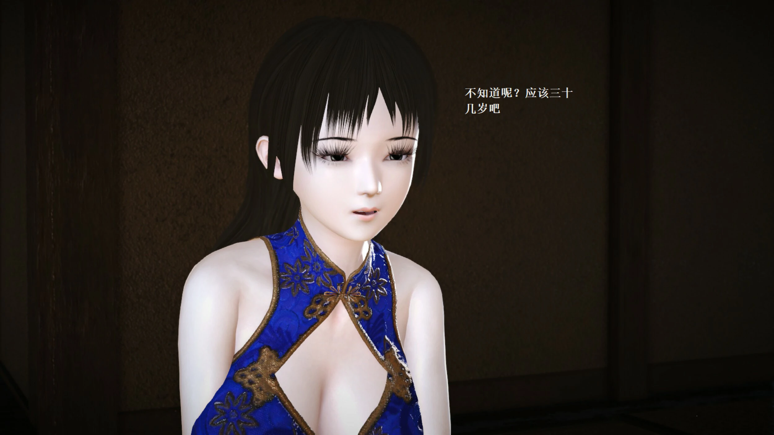 第830页