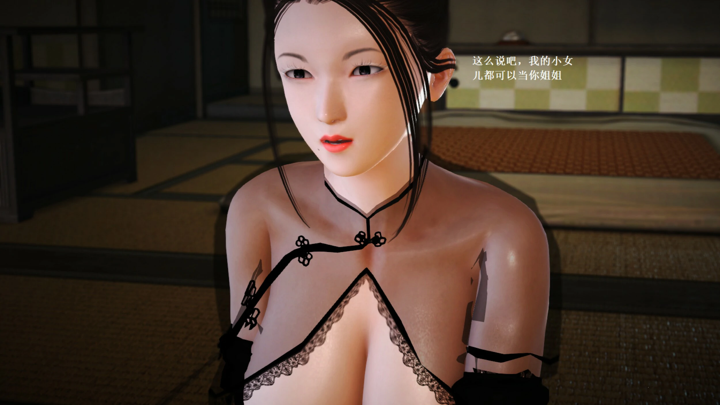 第831页