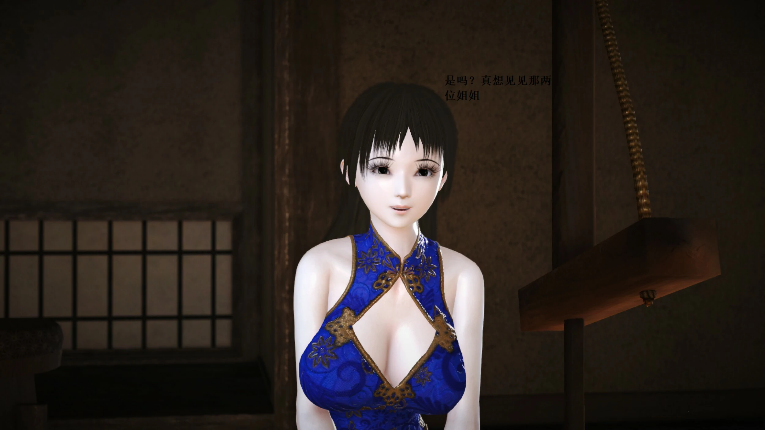 第832页