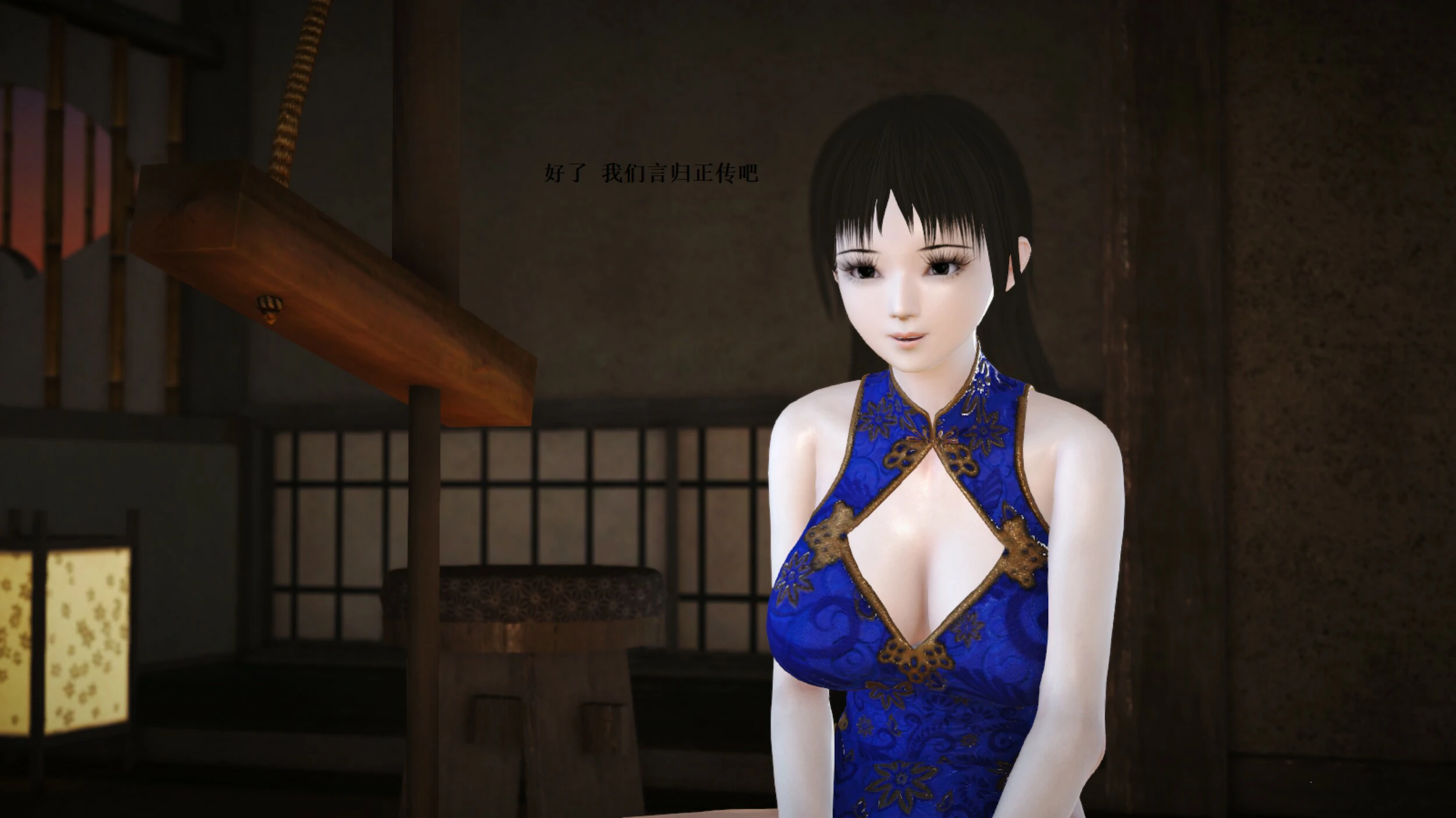 第834页