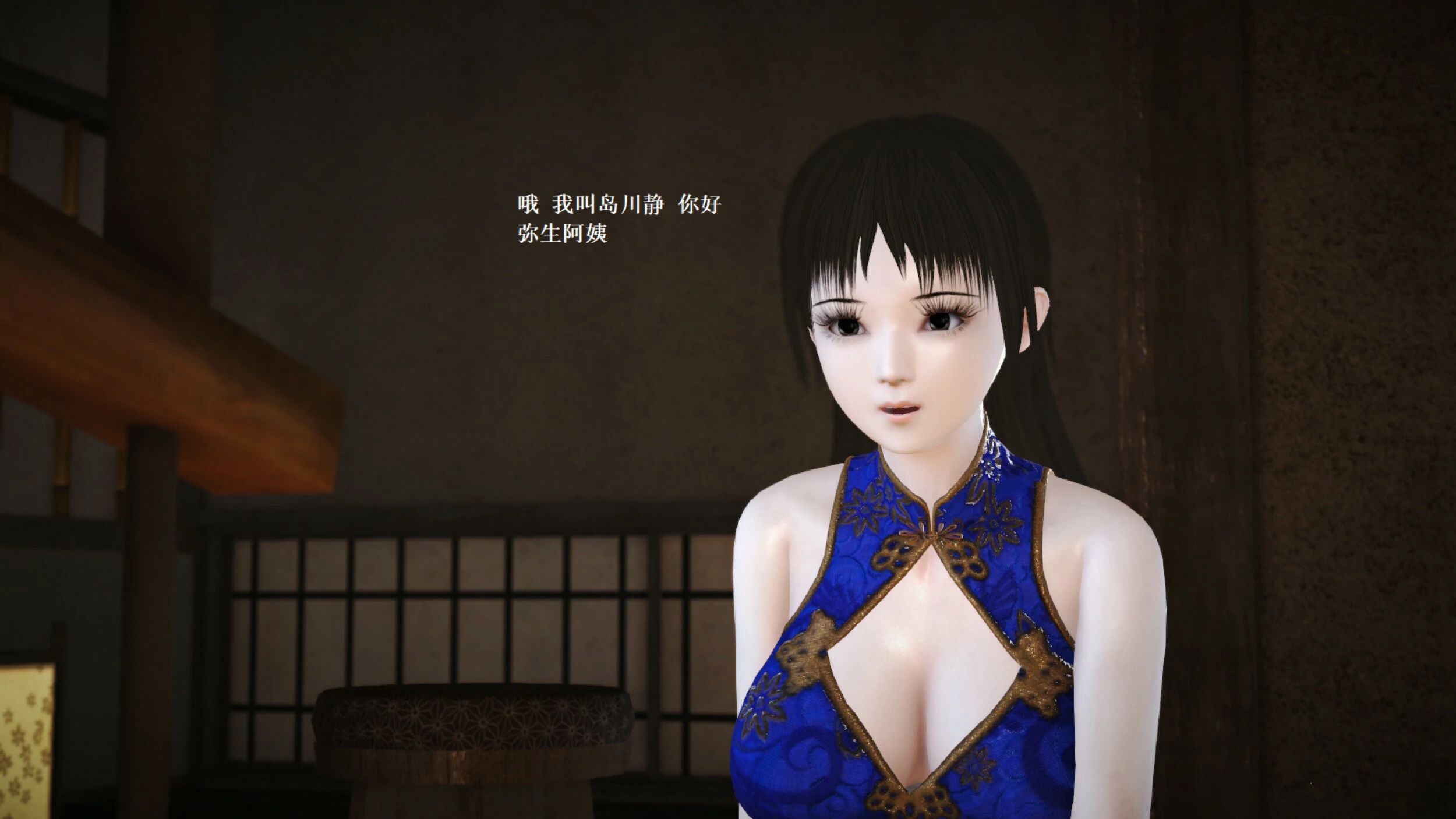 第836页