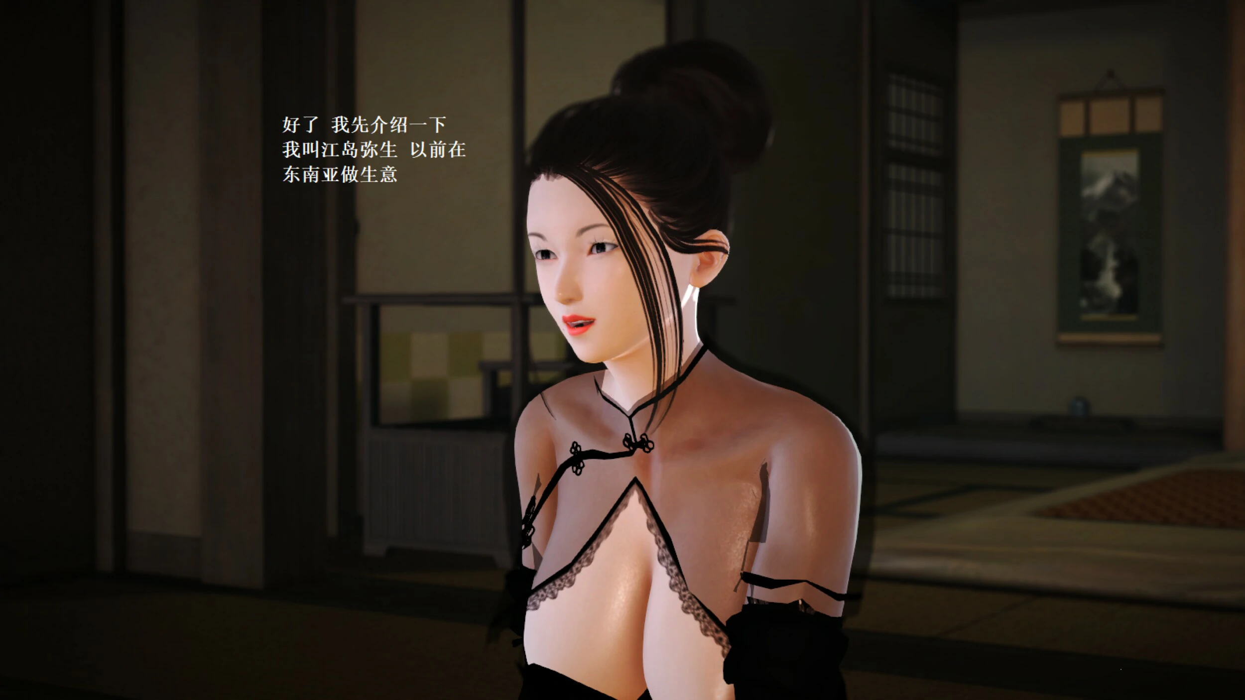 第835页