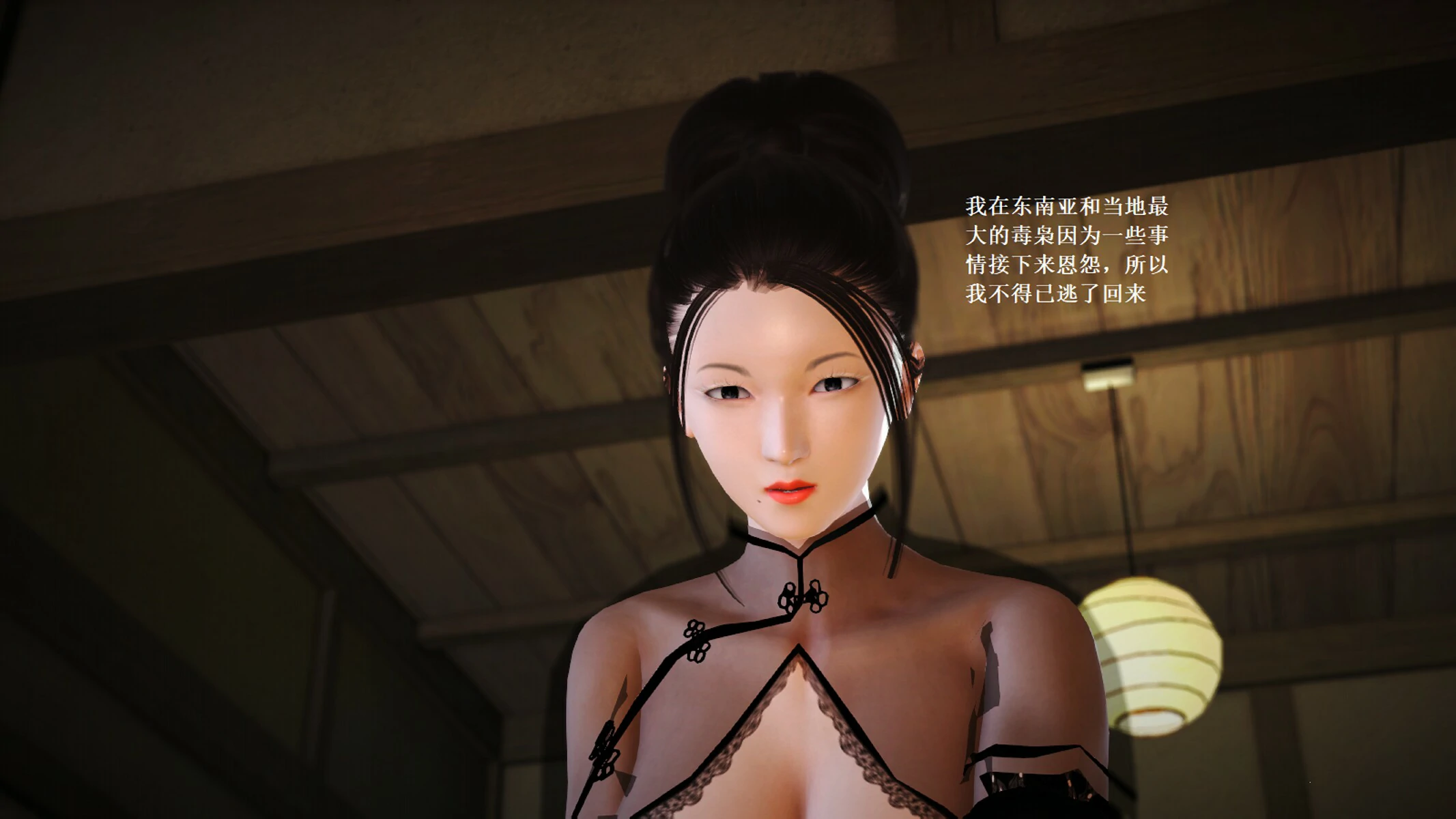第841页