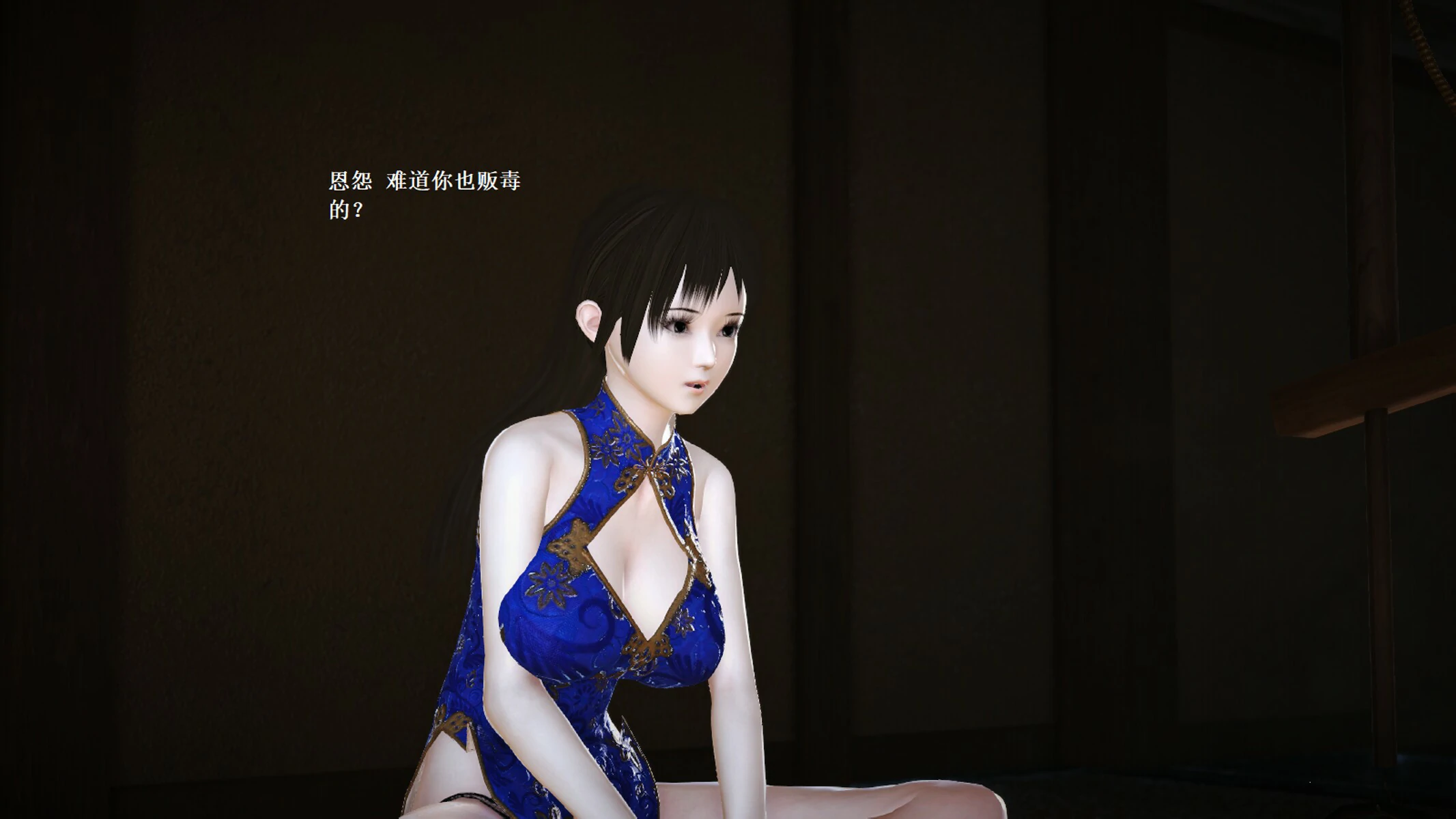 第842页