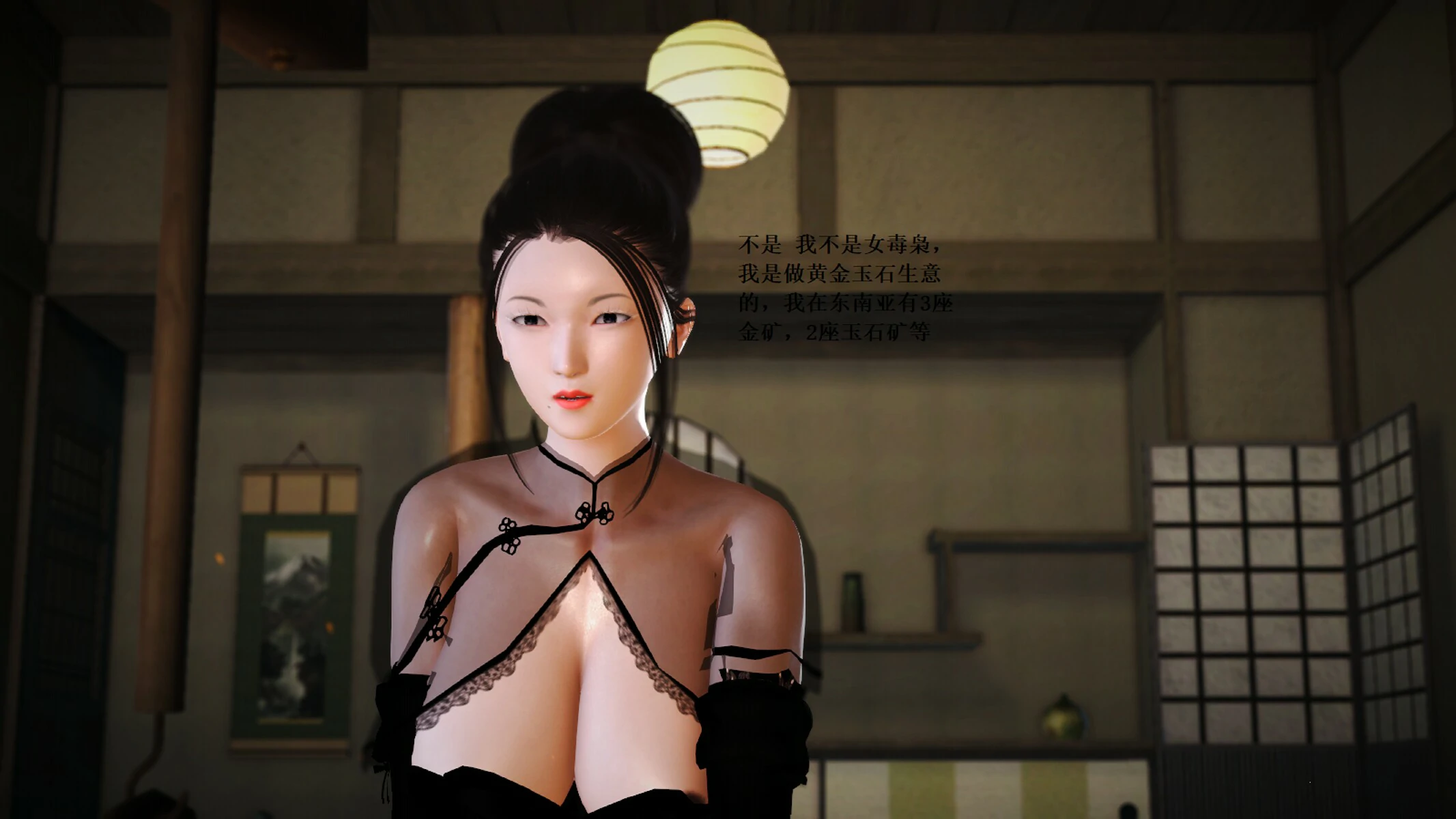 第843页