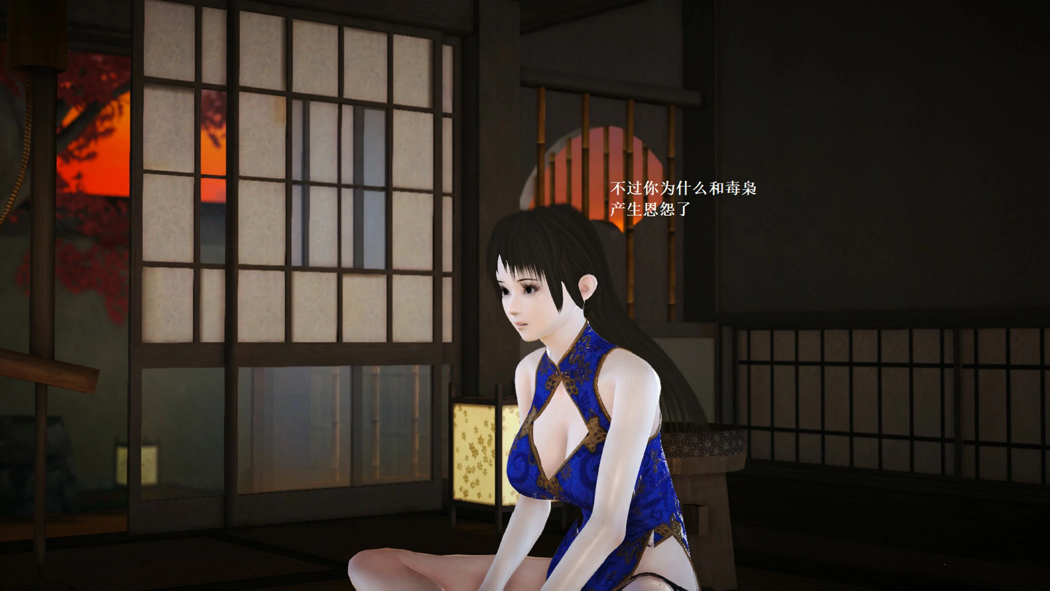 第844页