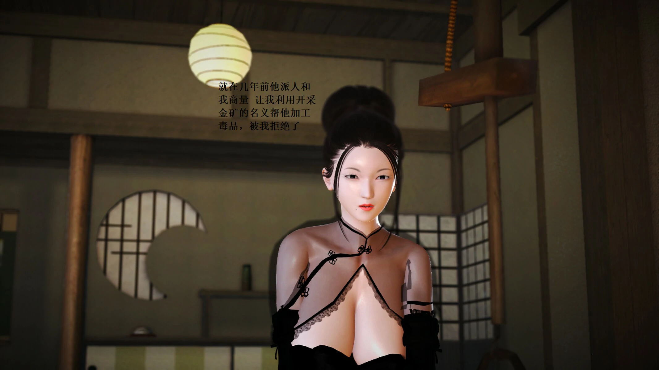 第845页