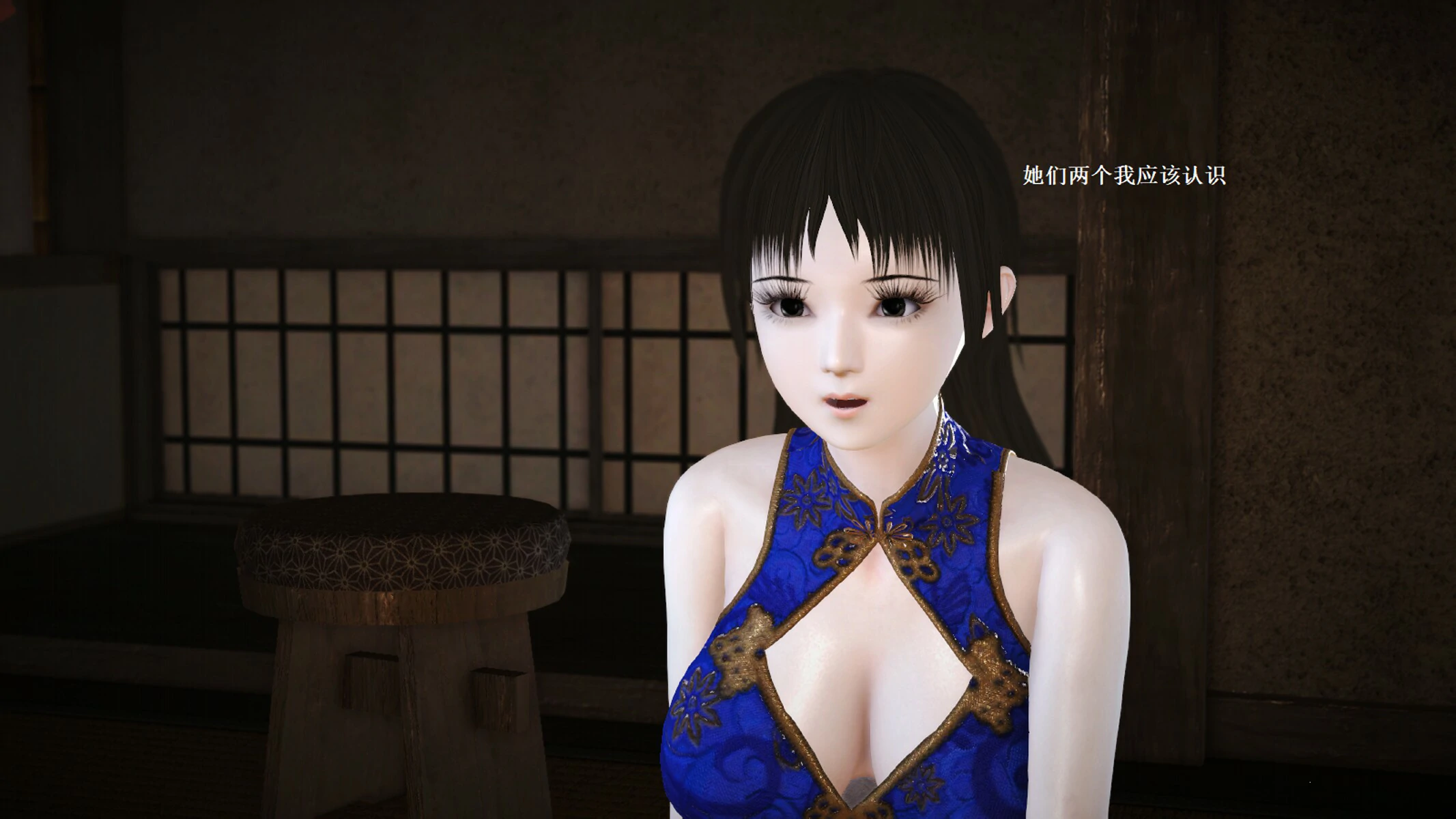 第849页