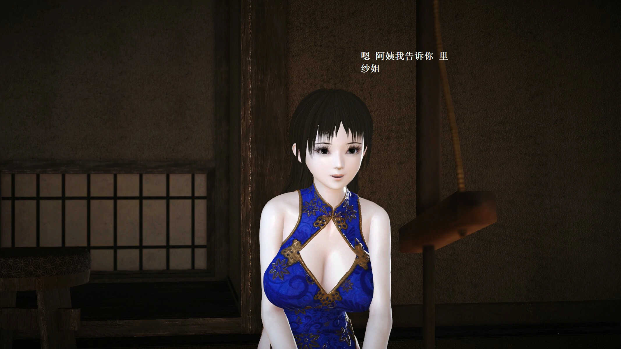 第851页