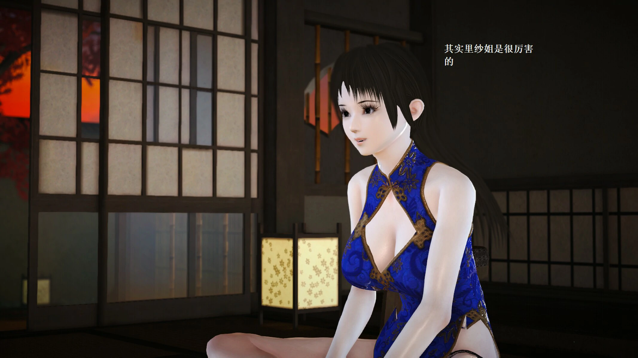 第853页