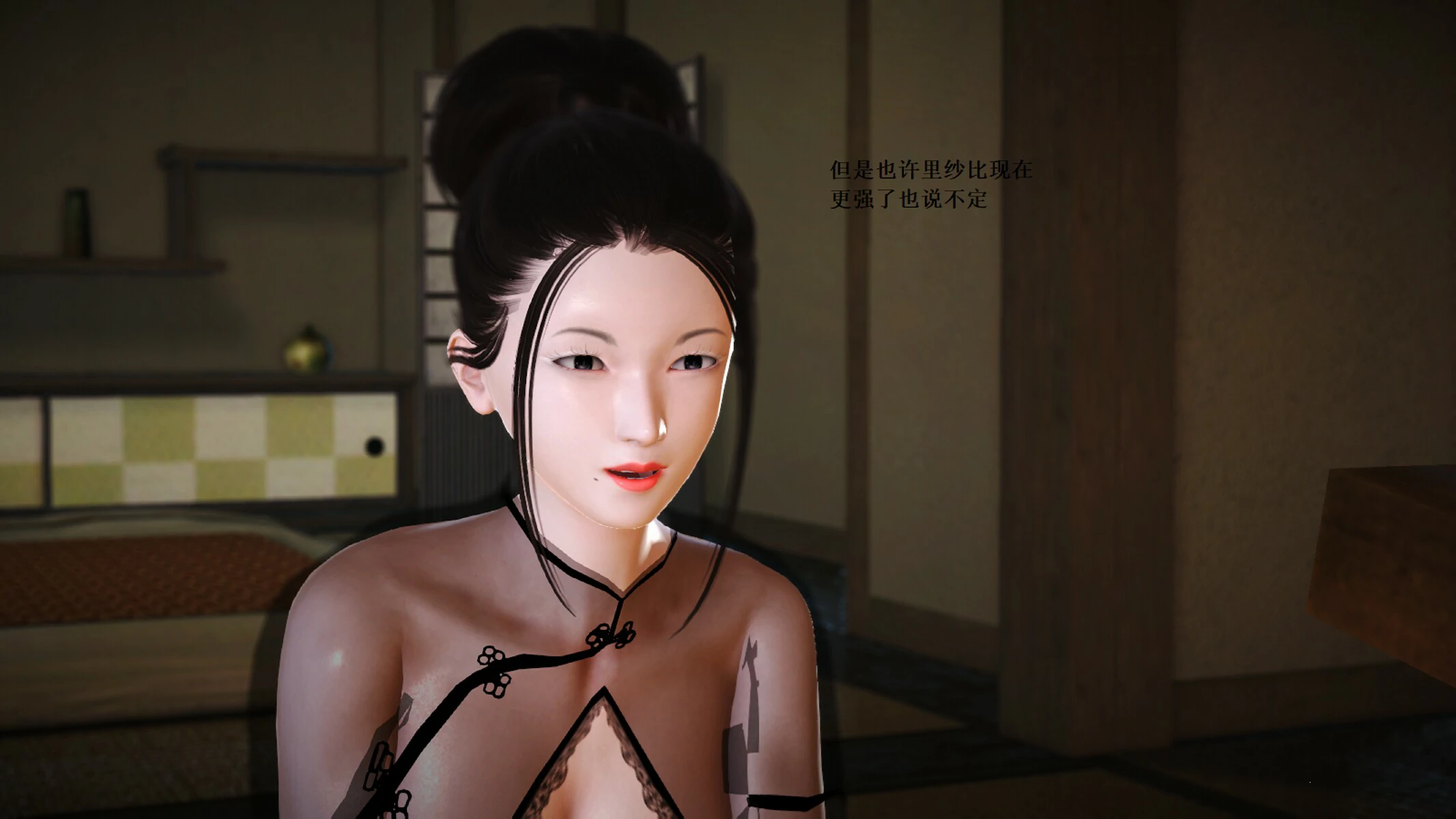 第857页