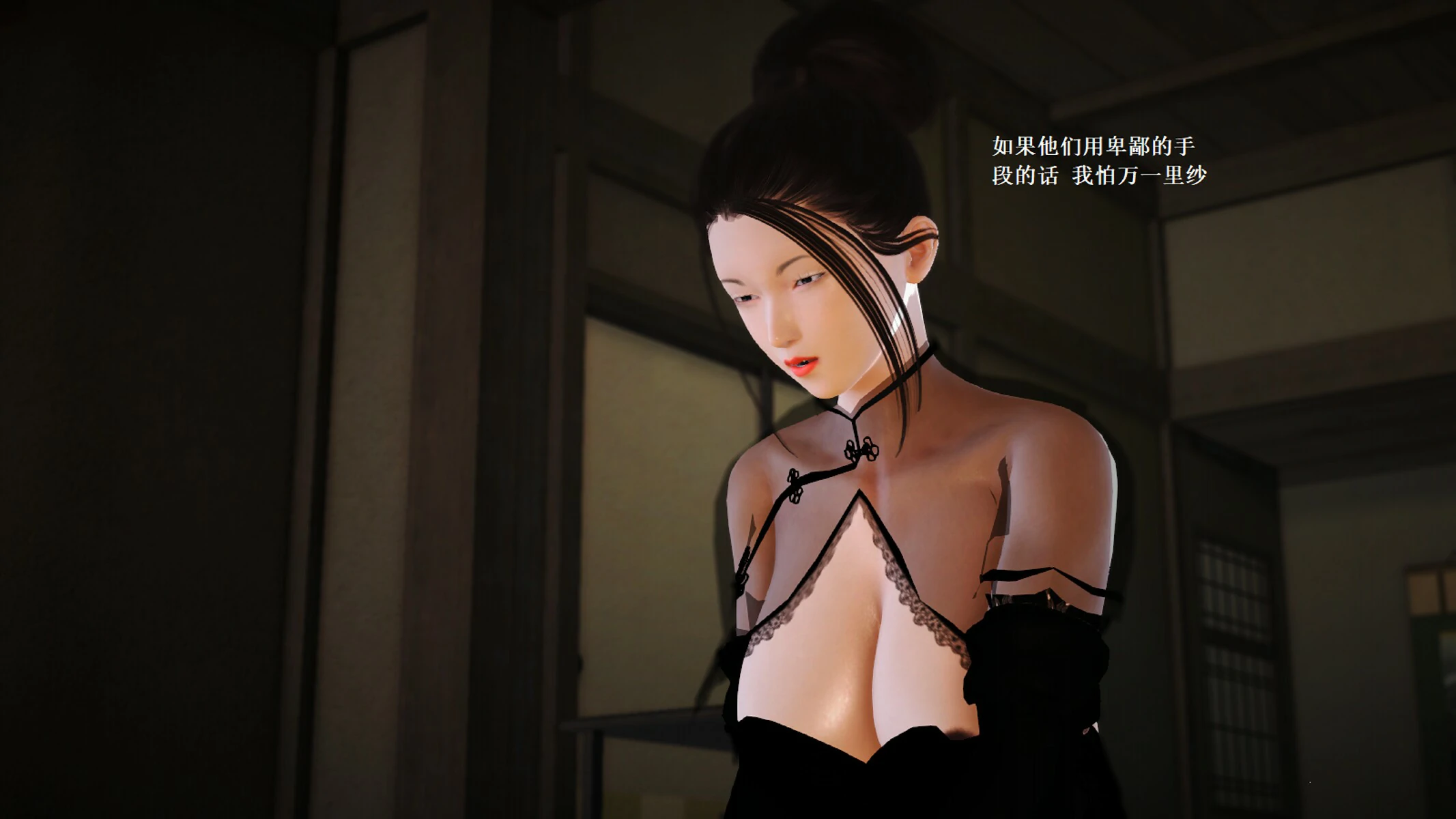 第860页