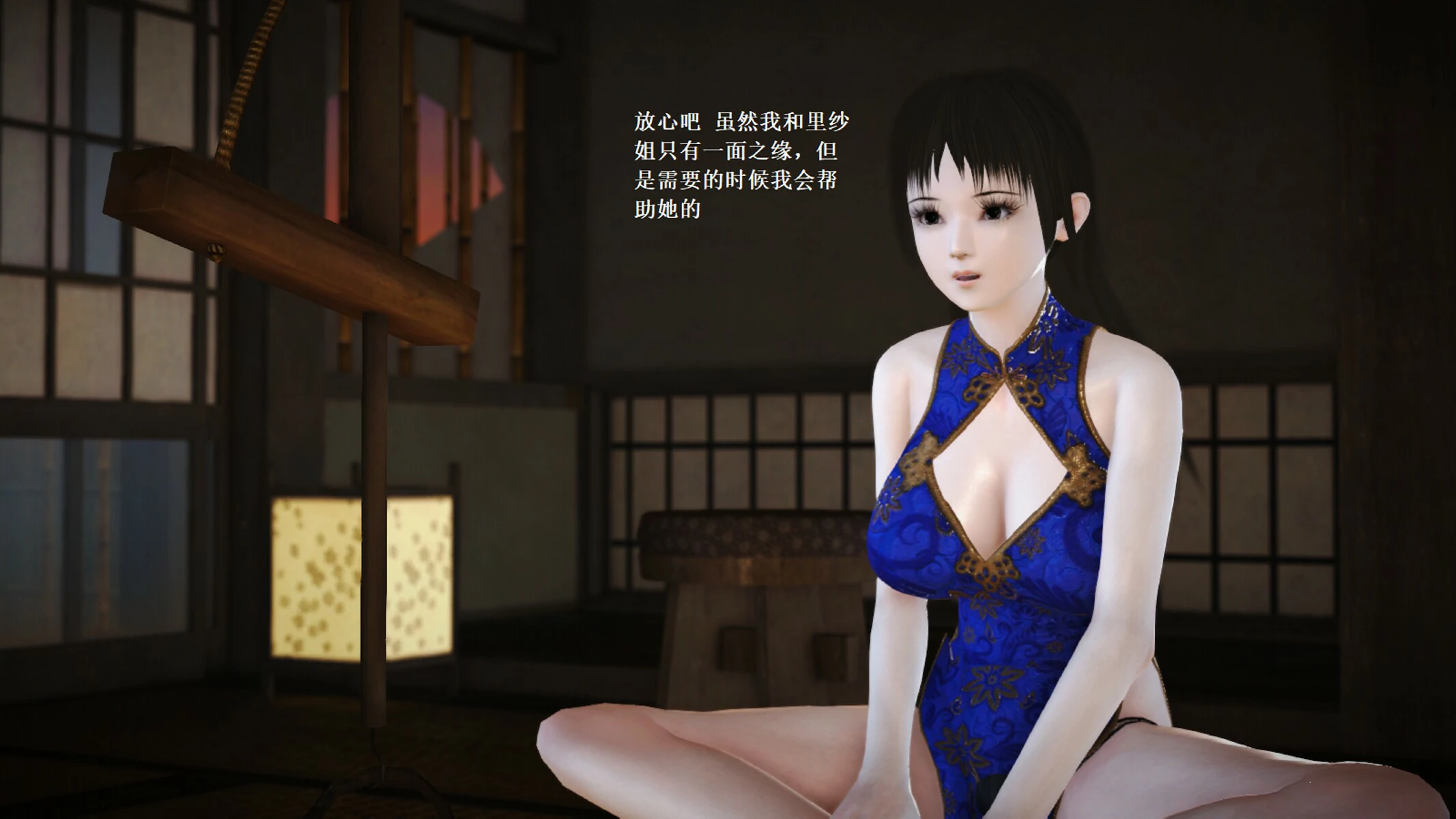 第861页