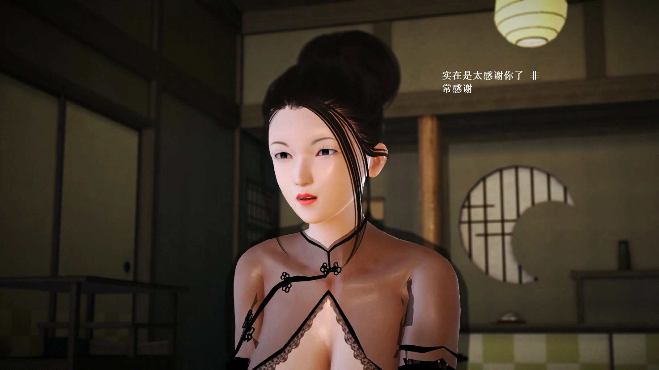 第862页