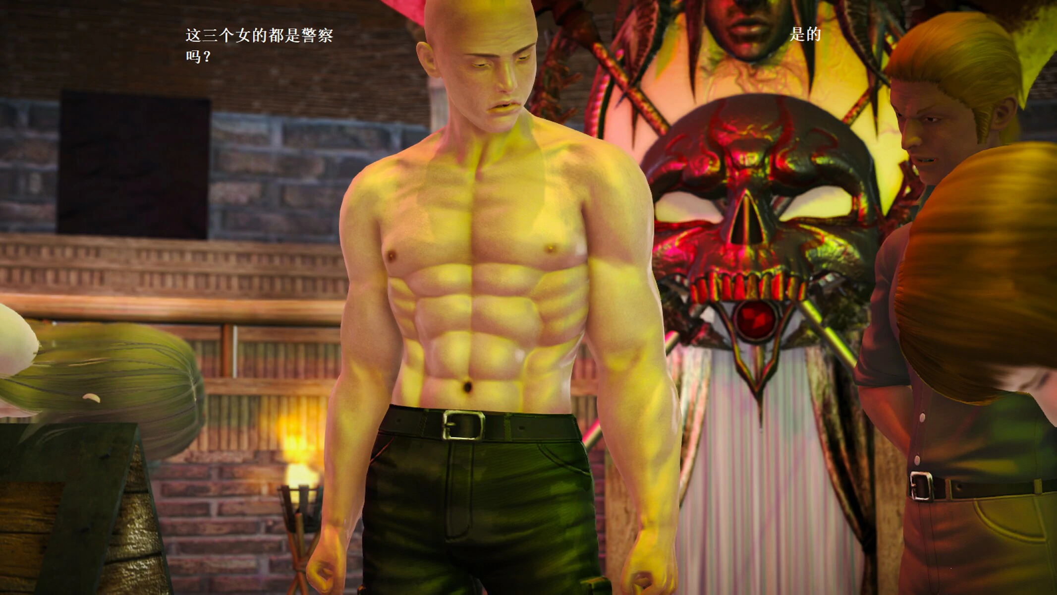 第866页