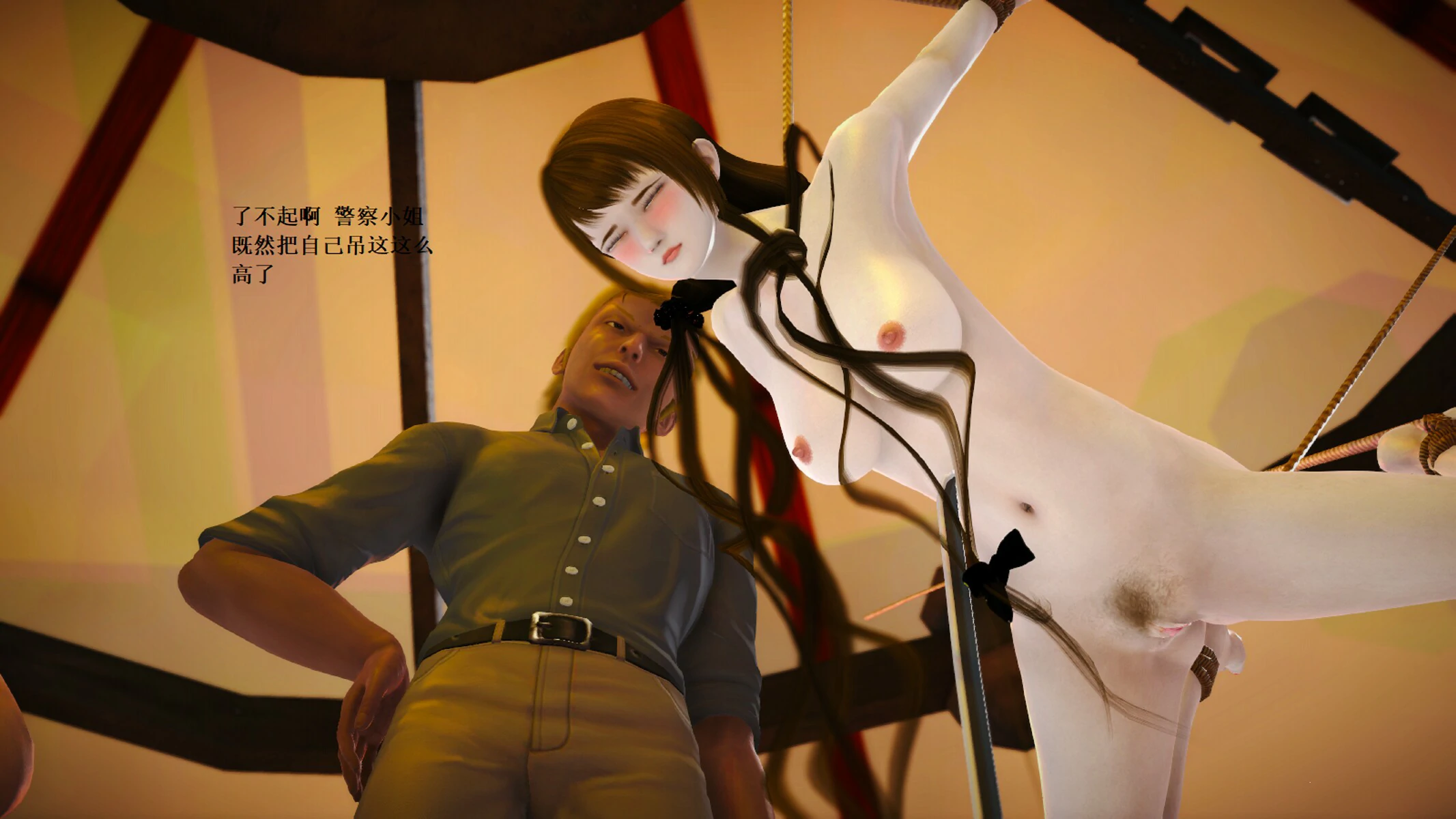 第869页