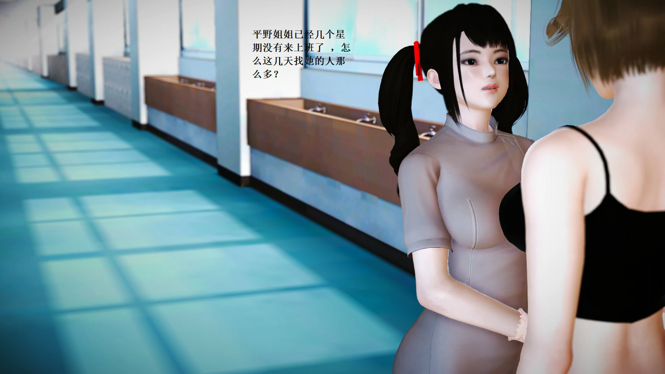 第886页