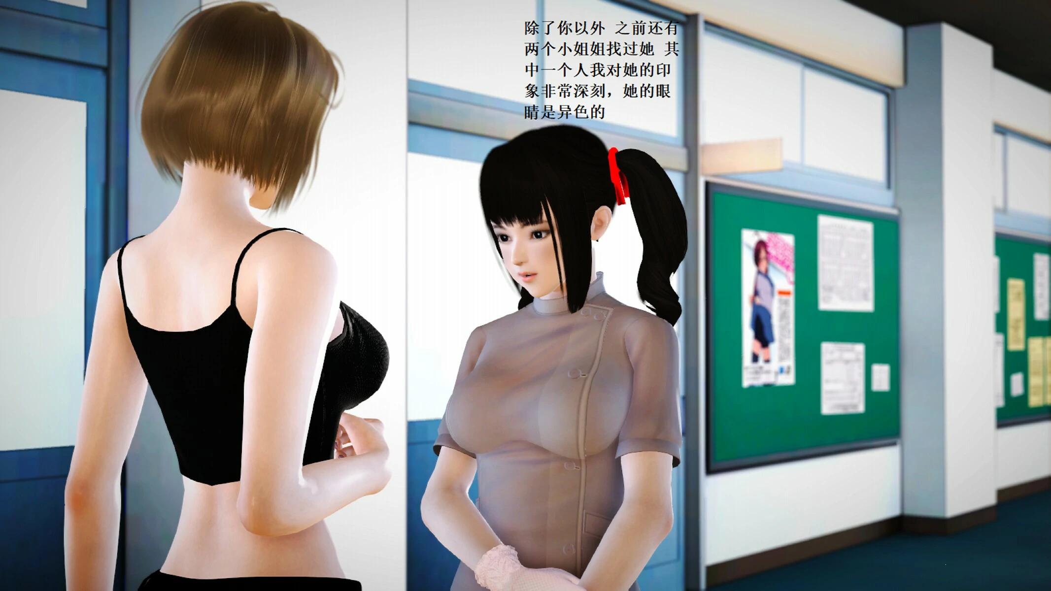 第887页