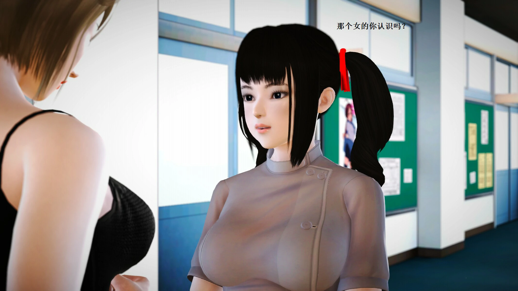 第889页
