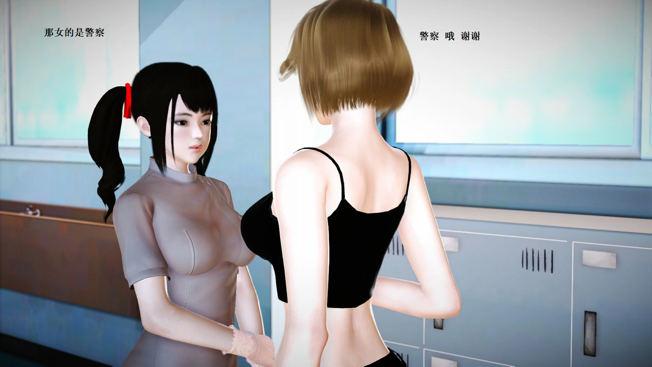 第891页