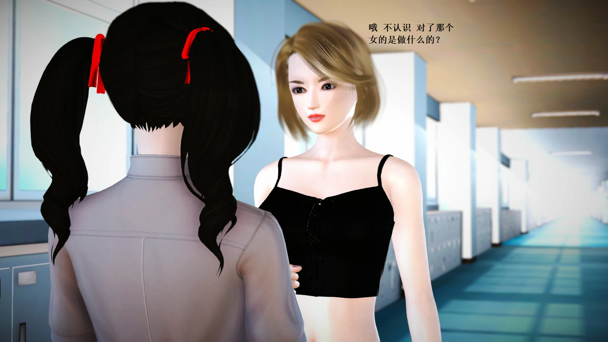第890页