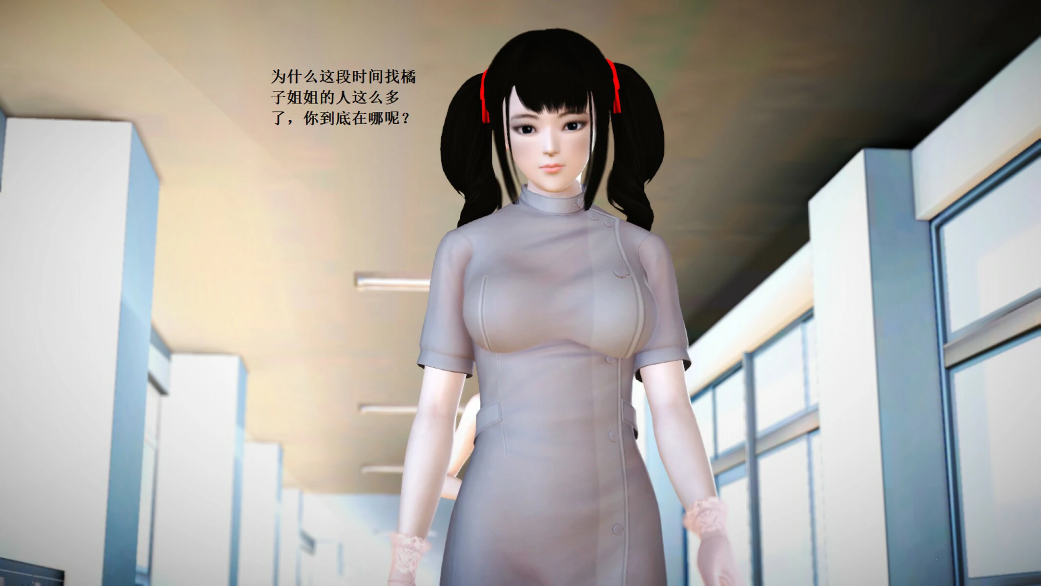 第894页