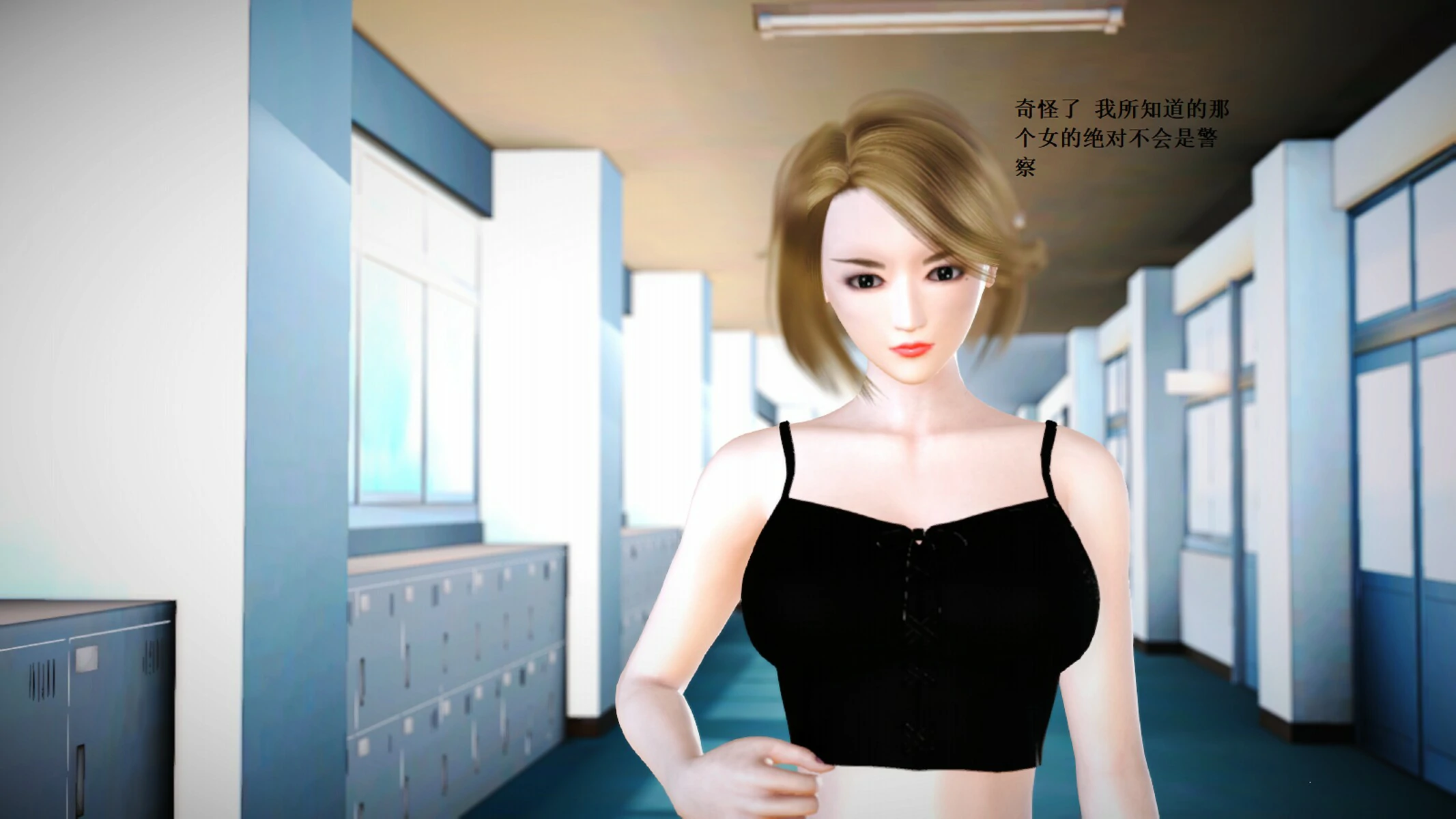 第893页