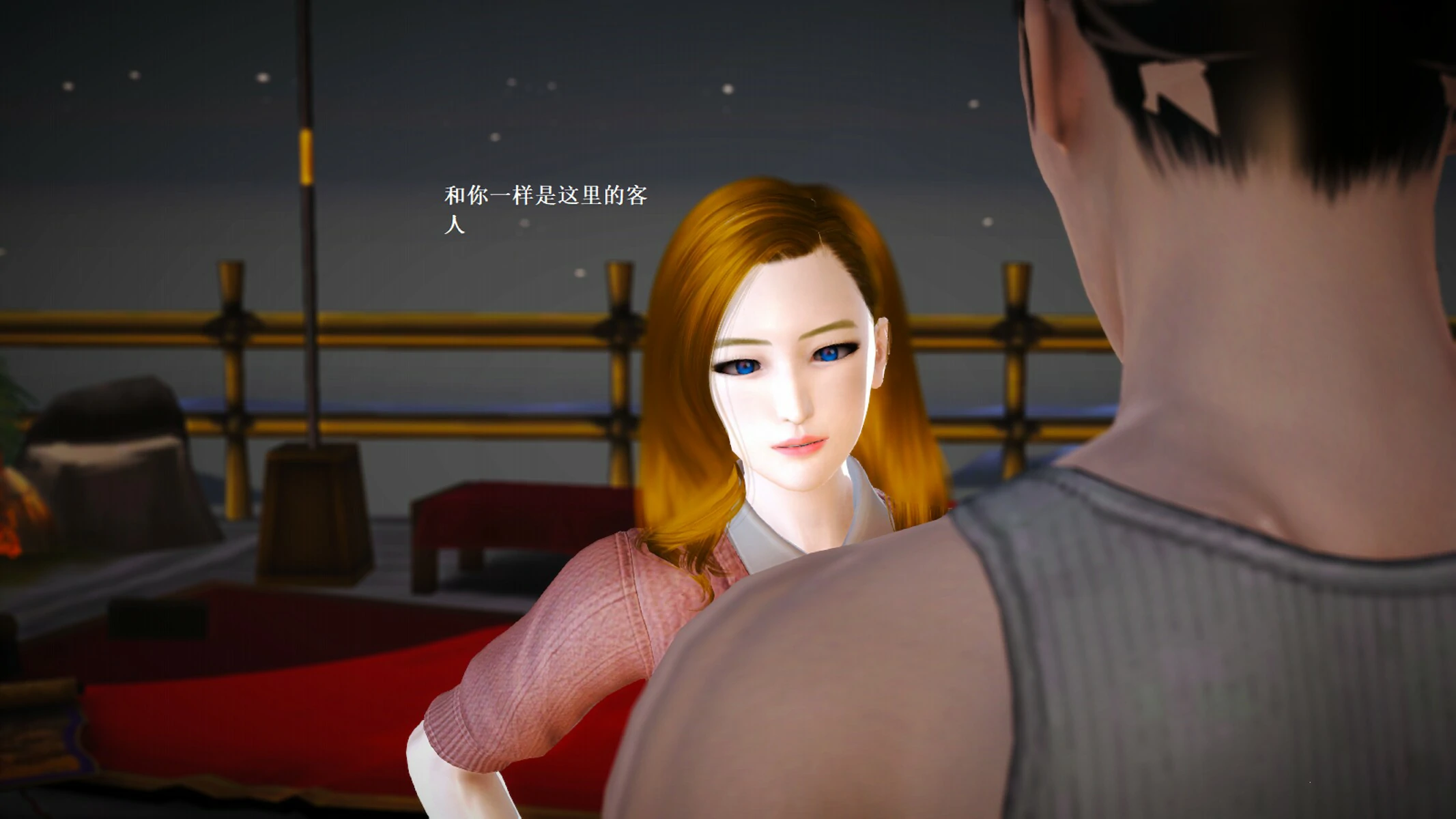 第901页
