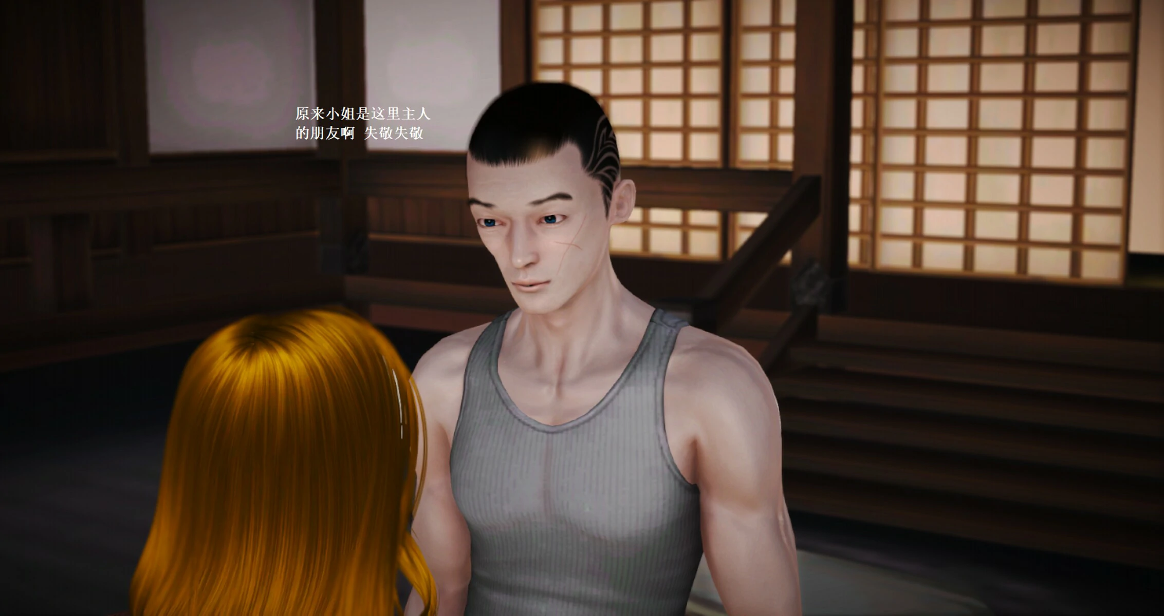 第902页