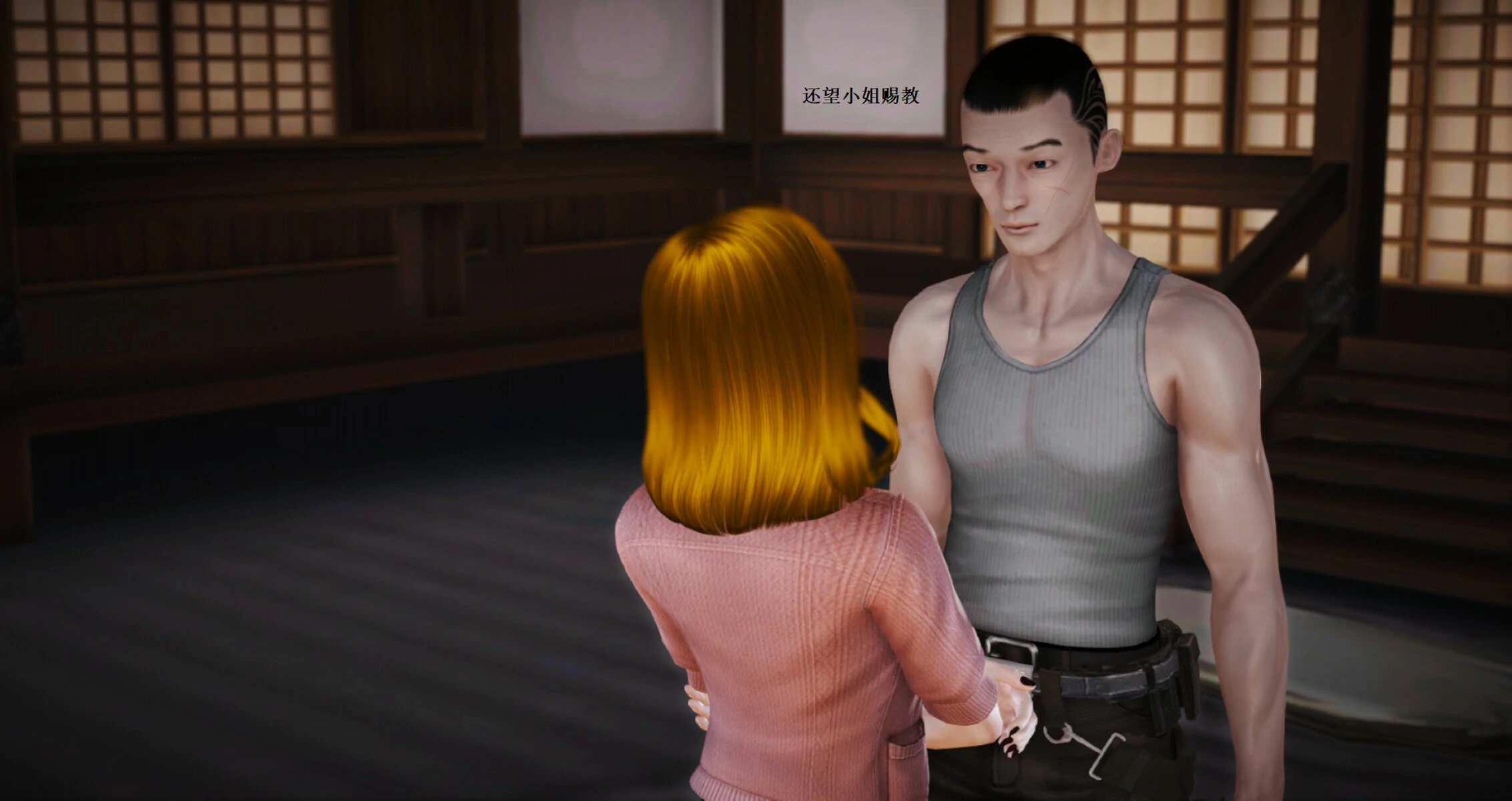 第905页