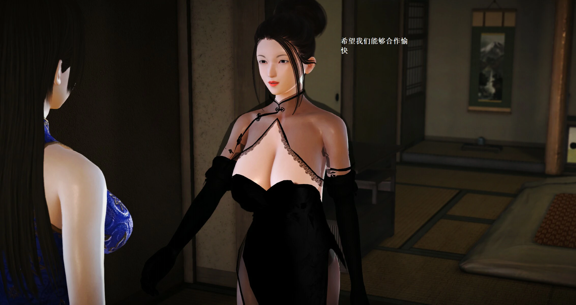 第907页