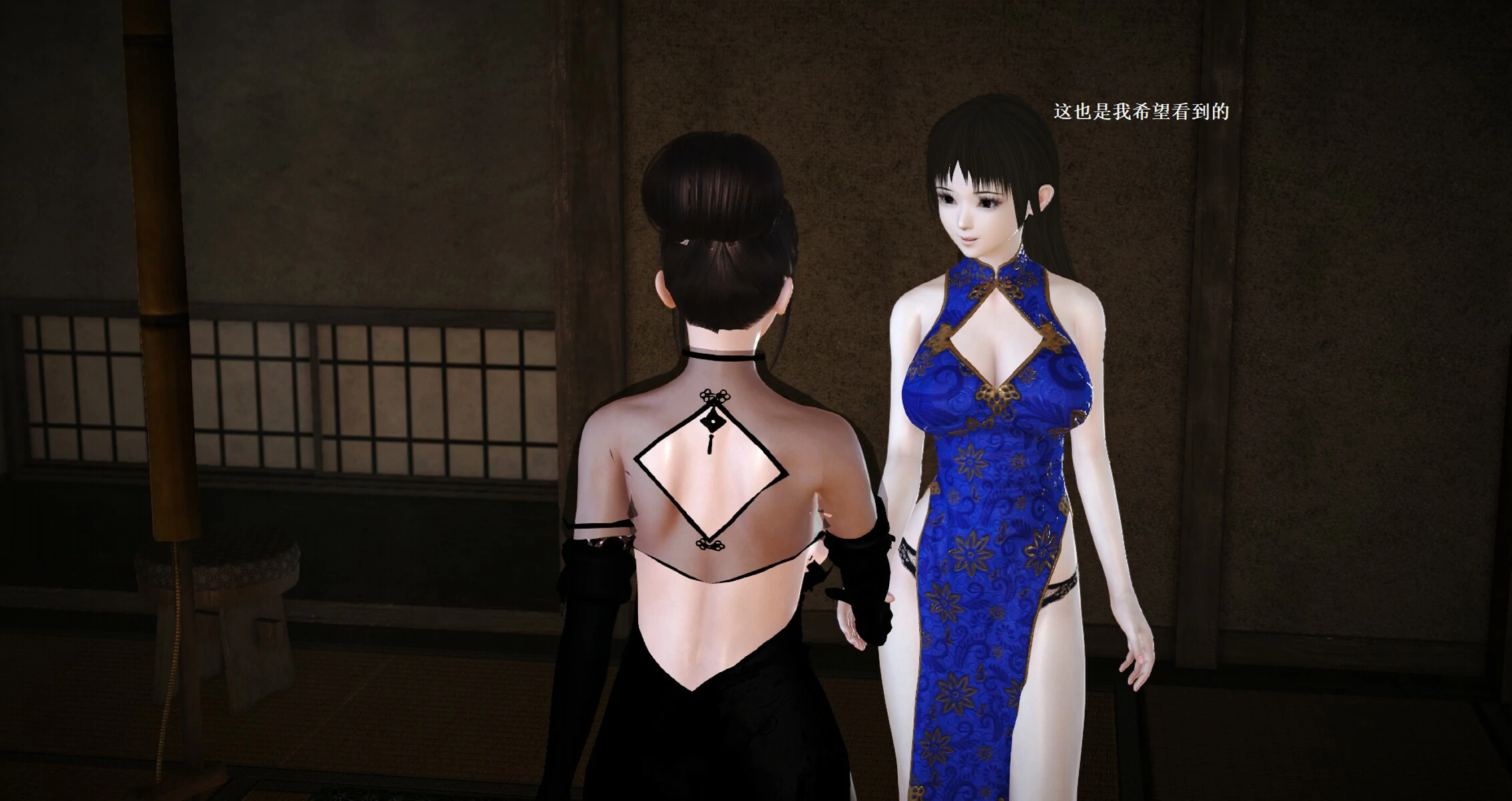 第909页