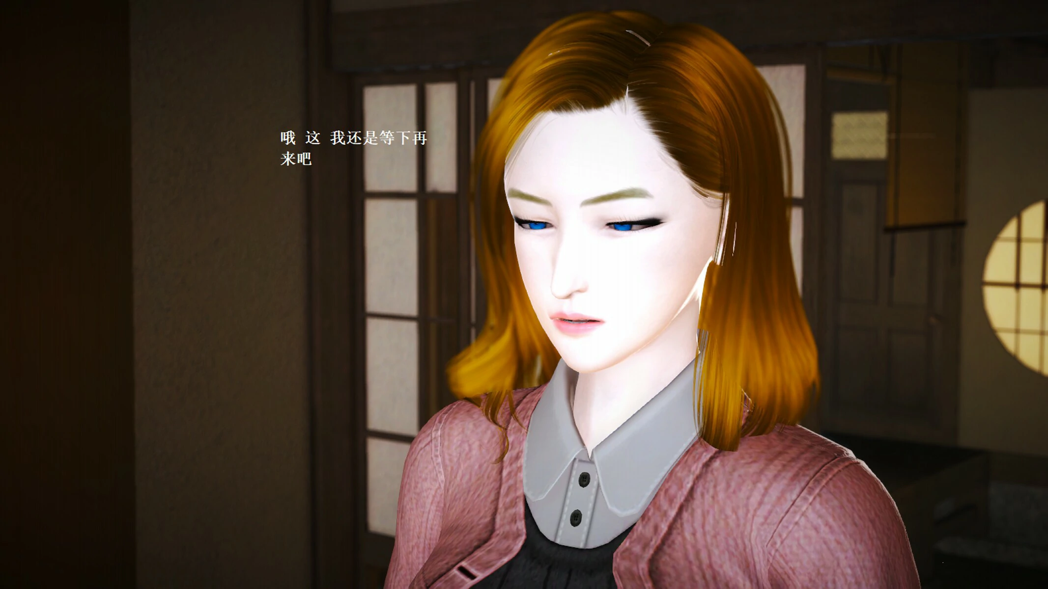 第913页