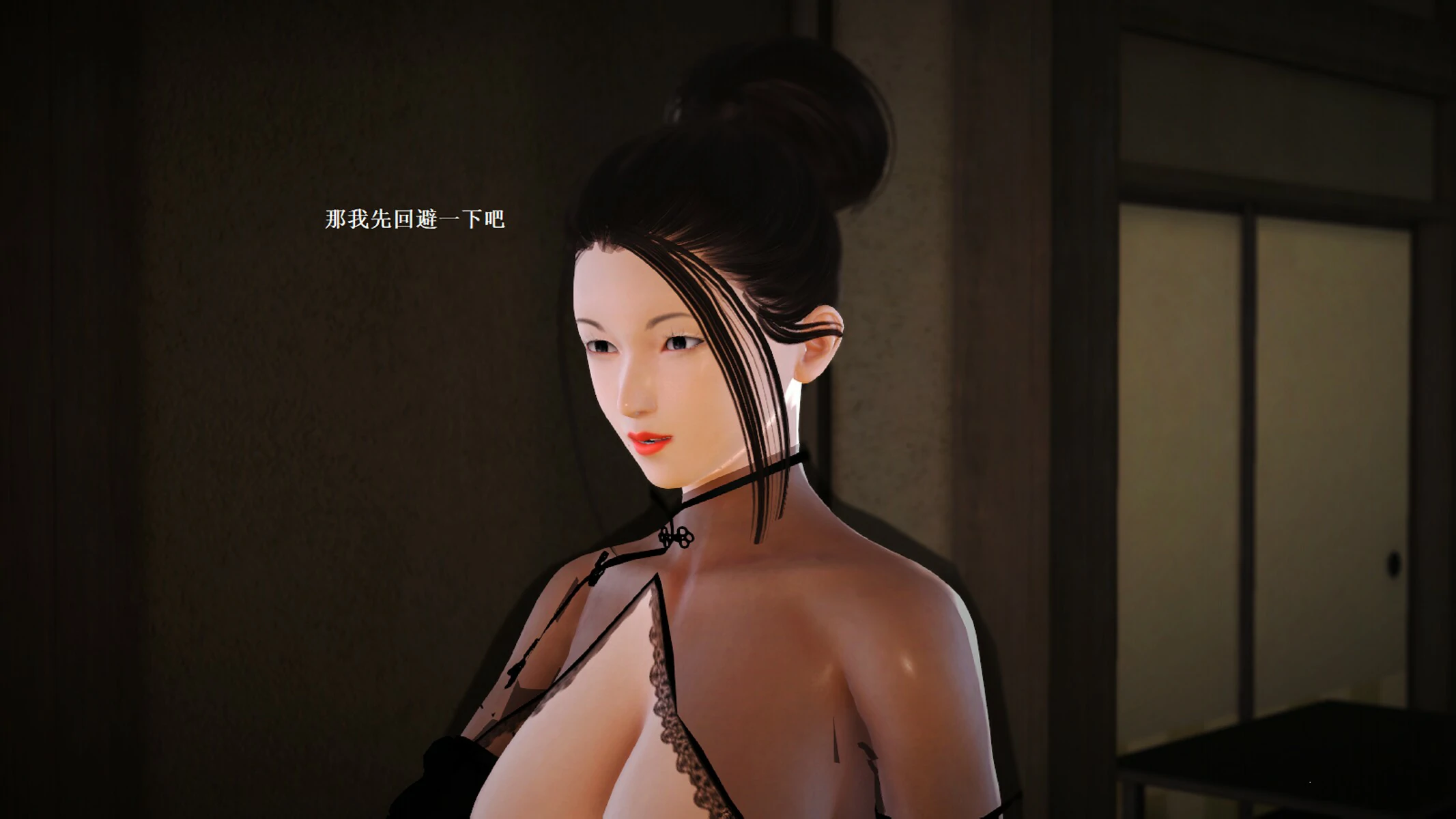 第914页