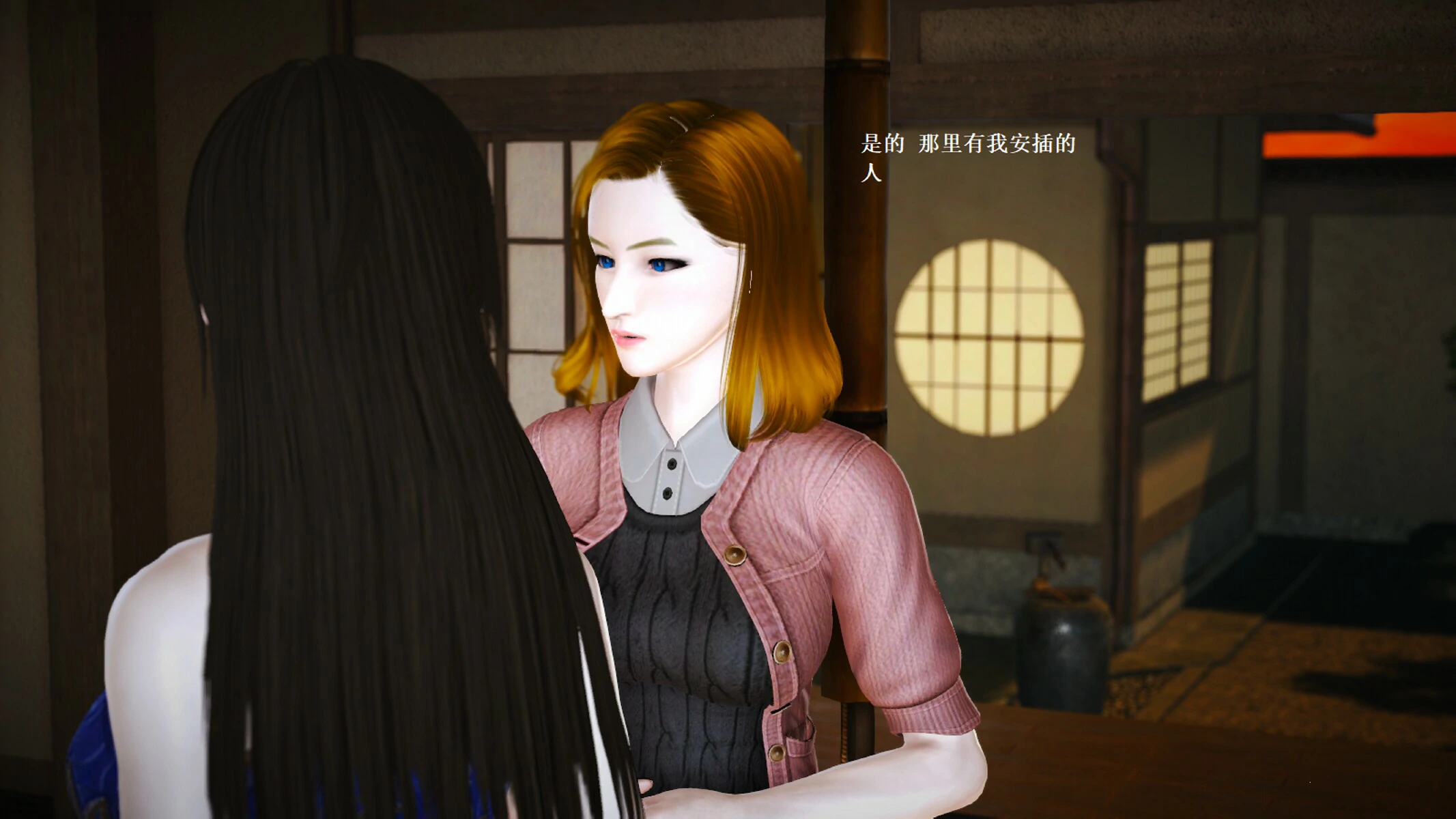 第918页