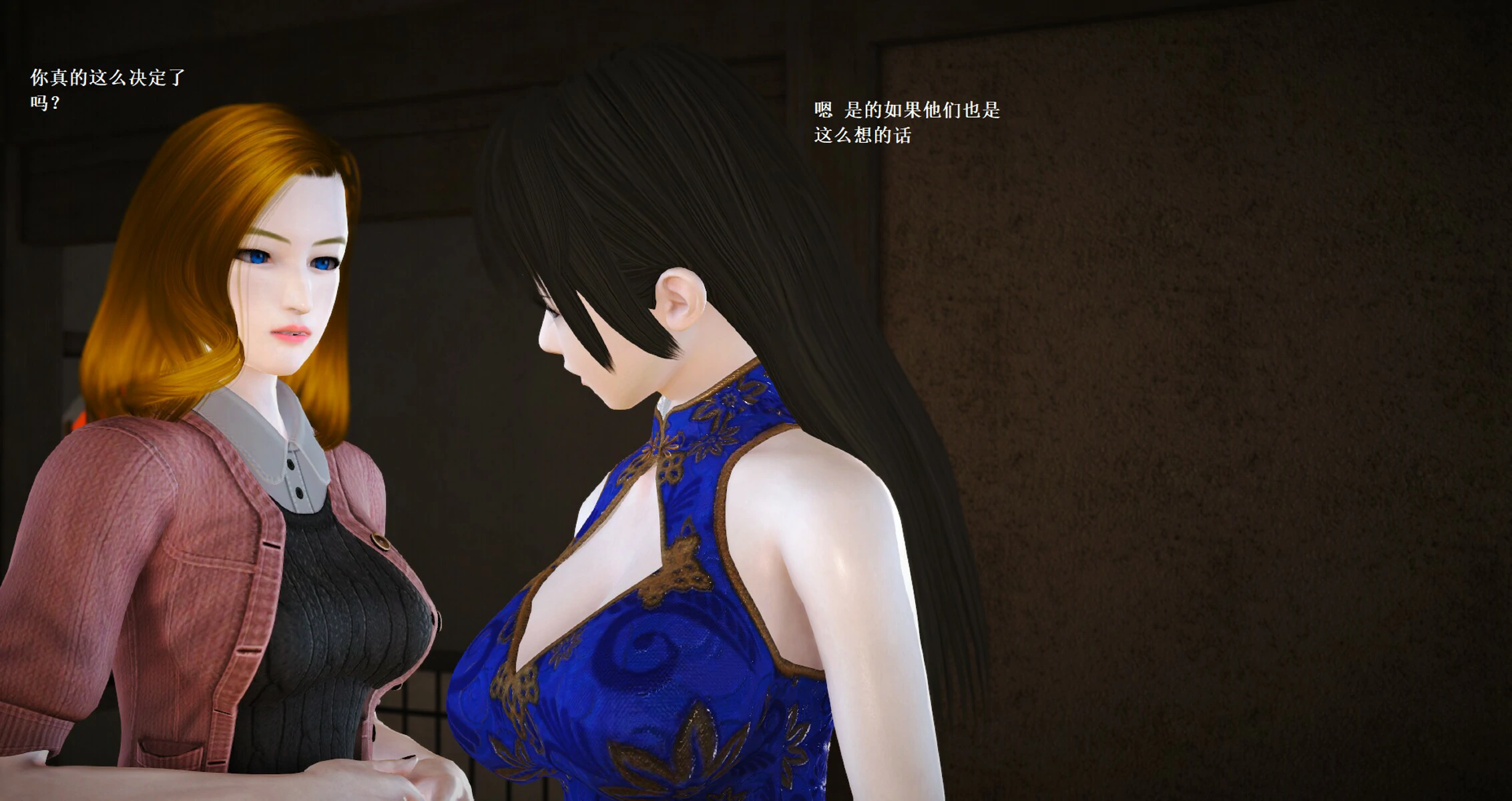 第920页