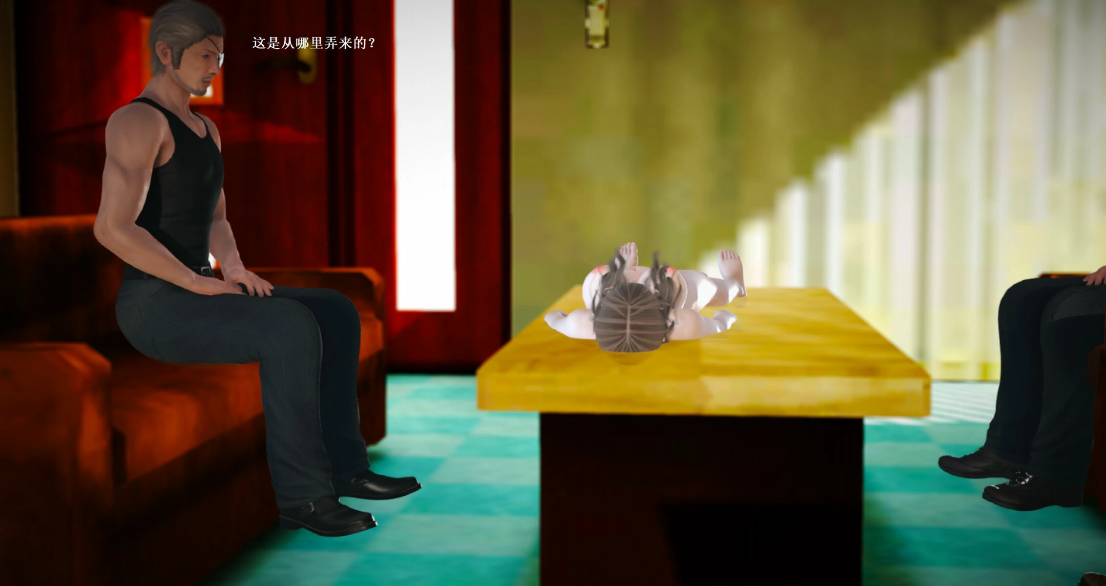 第928页