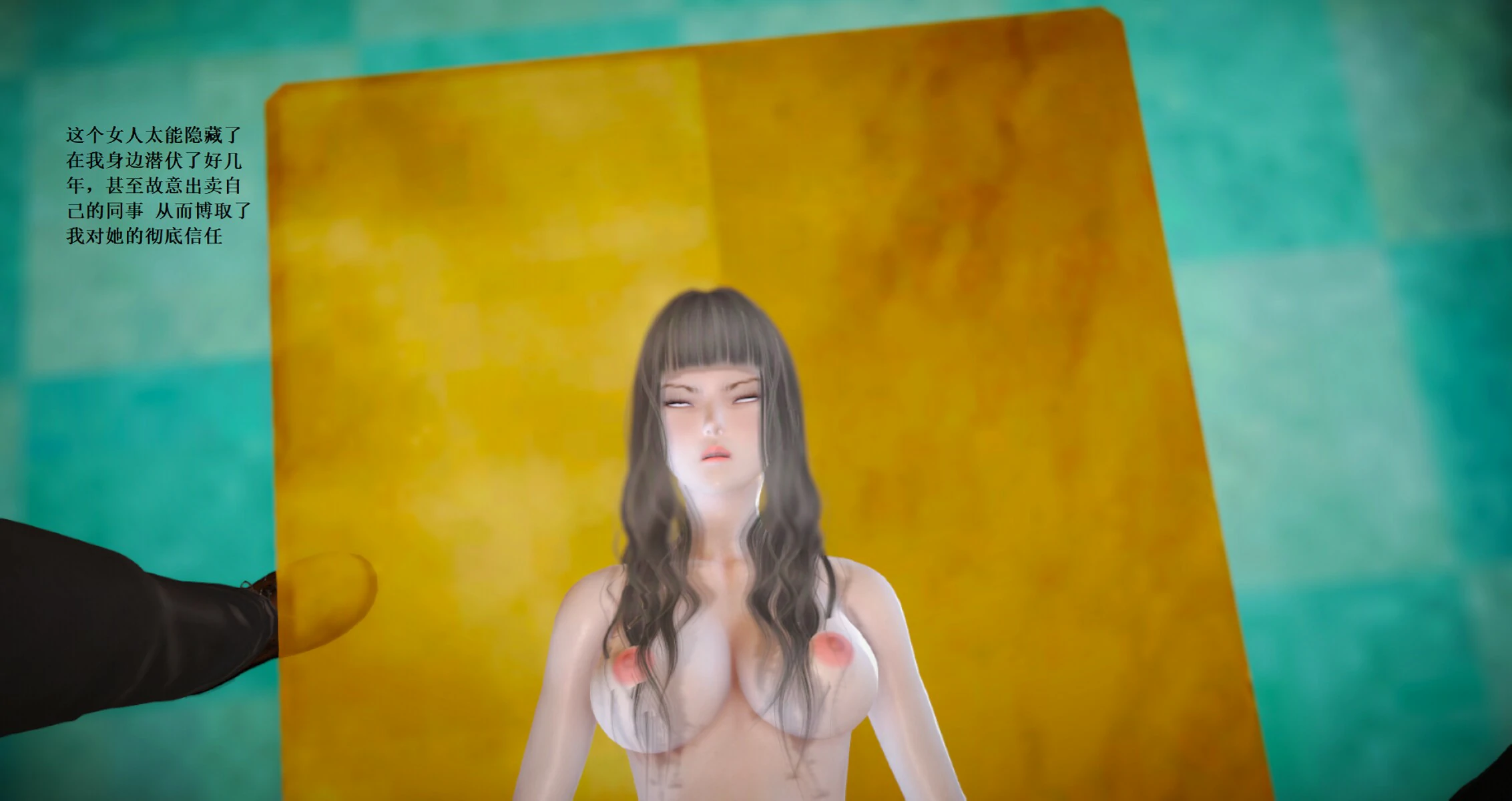 第932页
