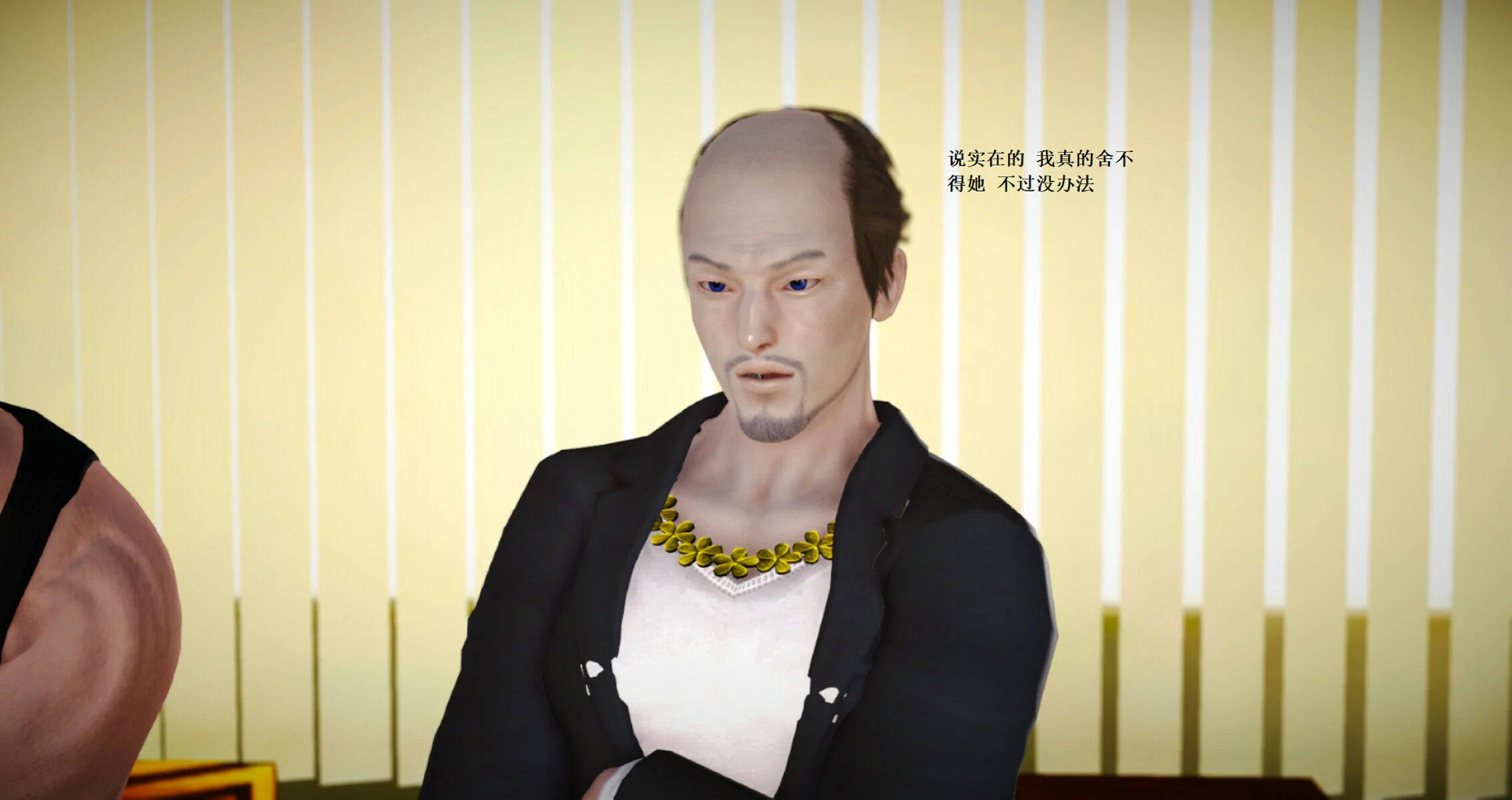 第934页