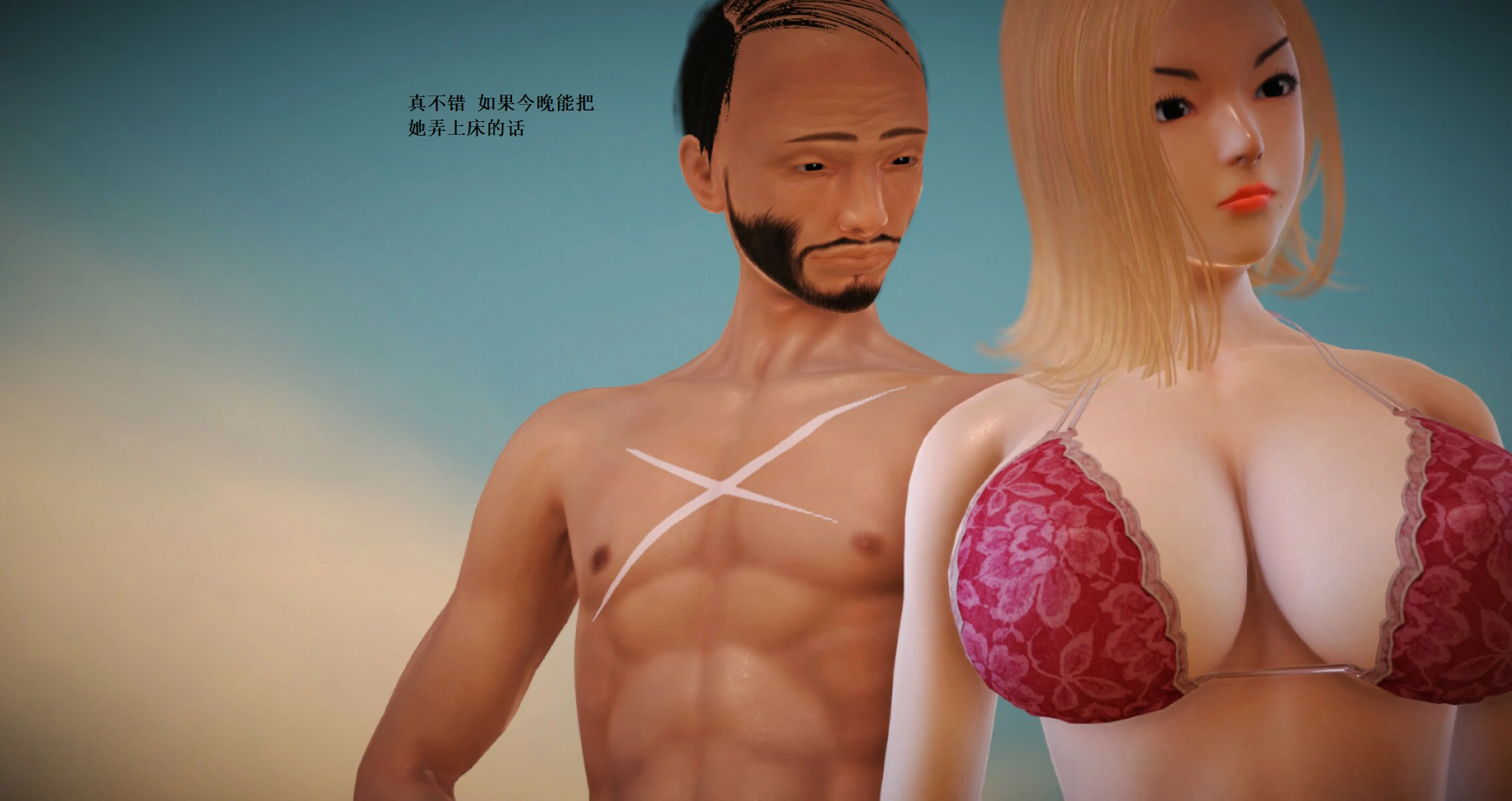 第970页