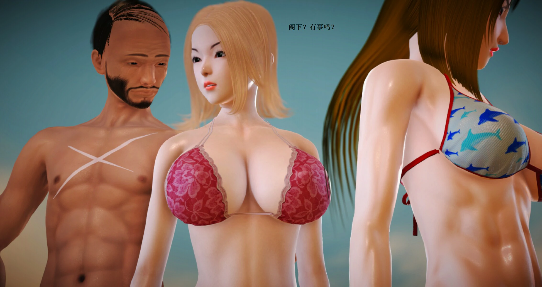 第971页