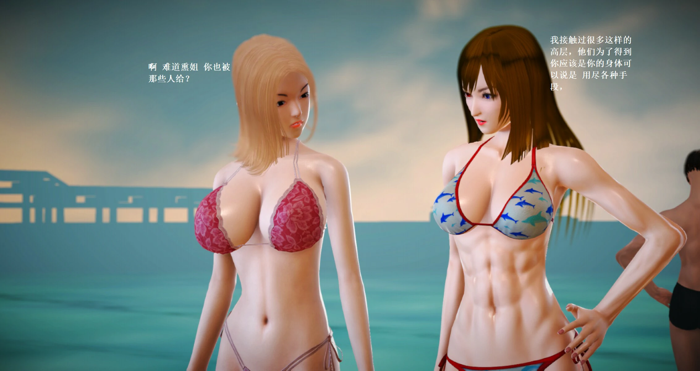 第981页