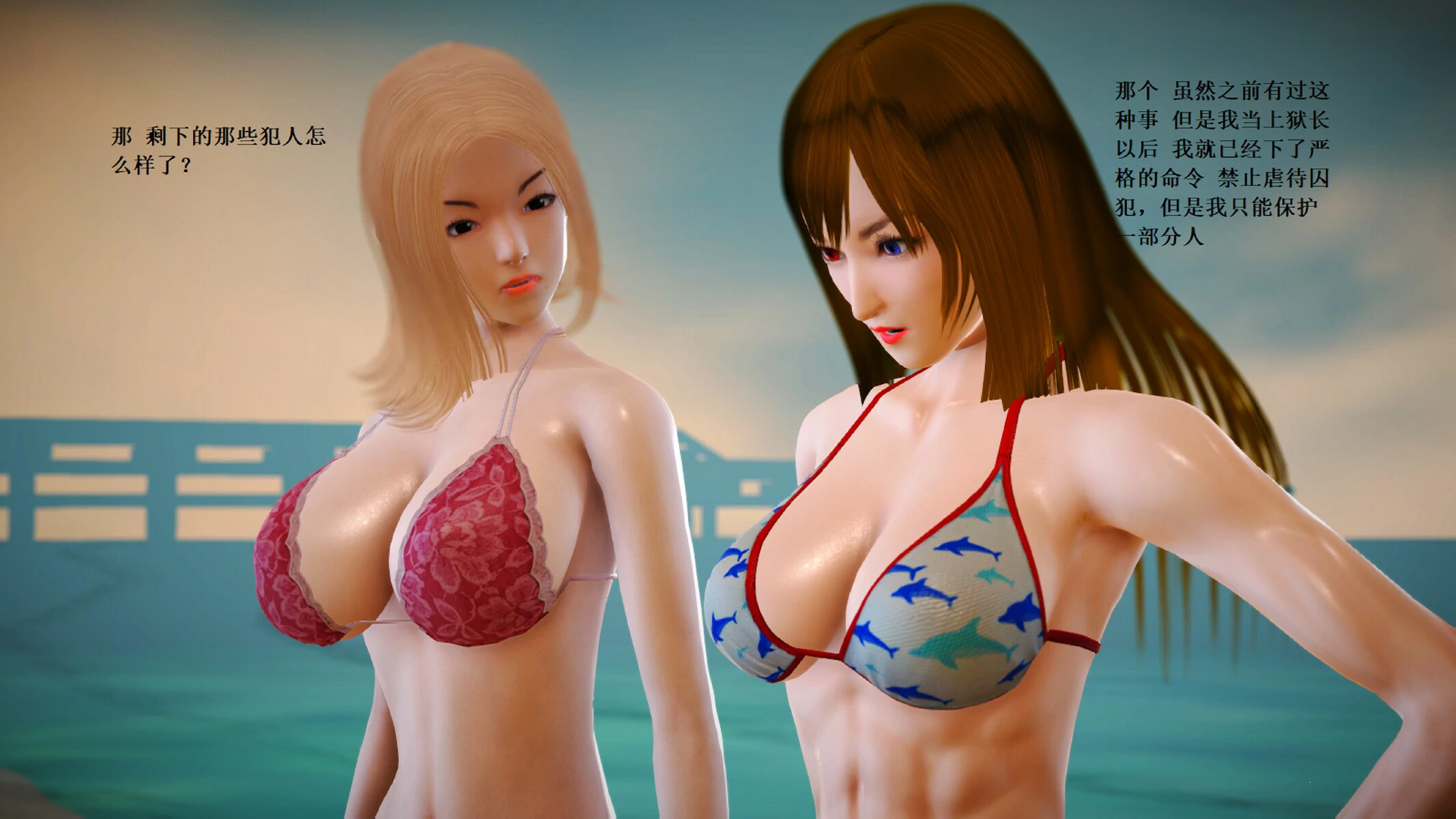 第983页
