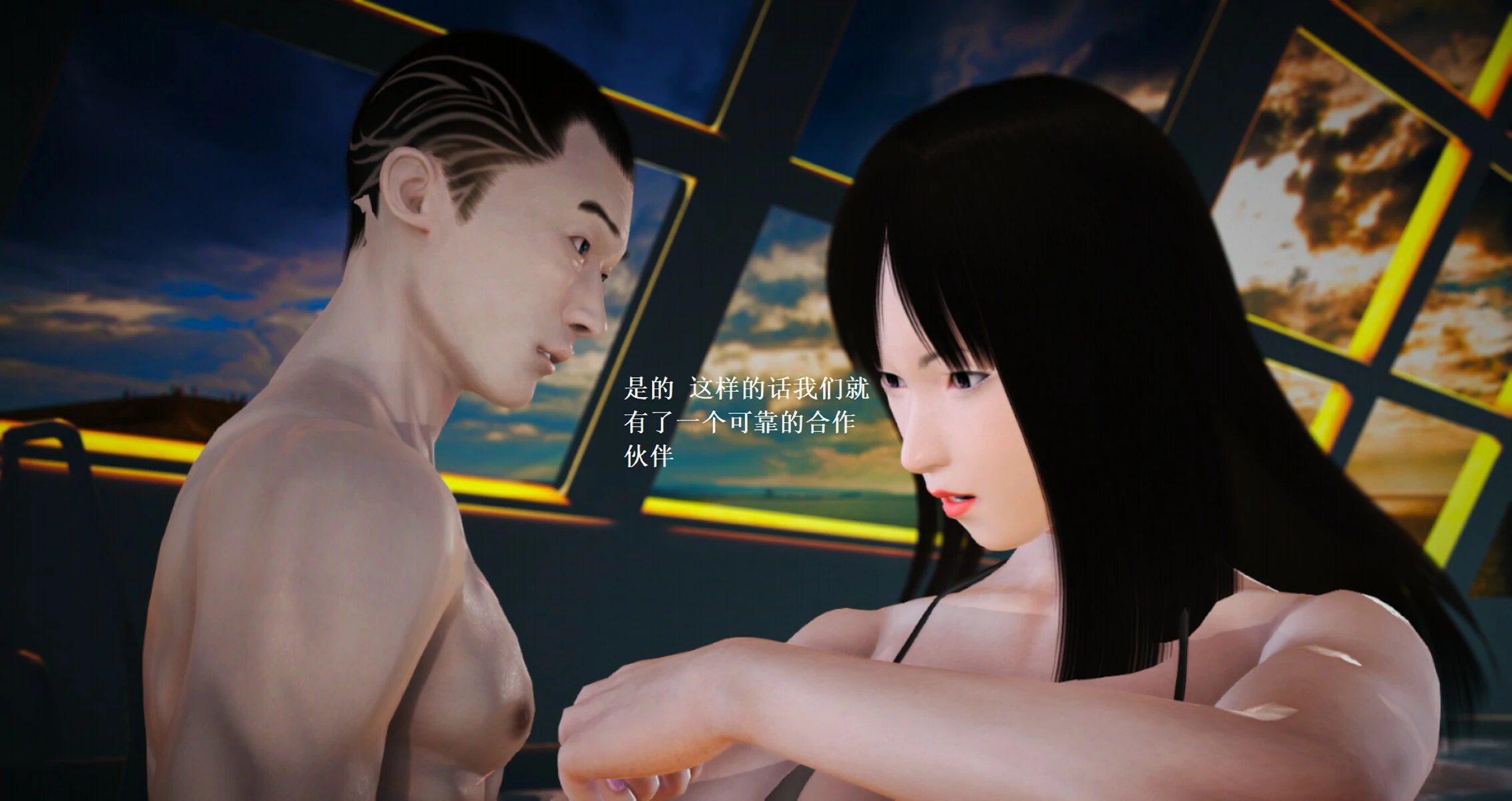 第989页