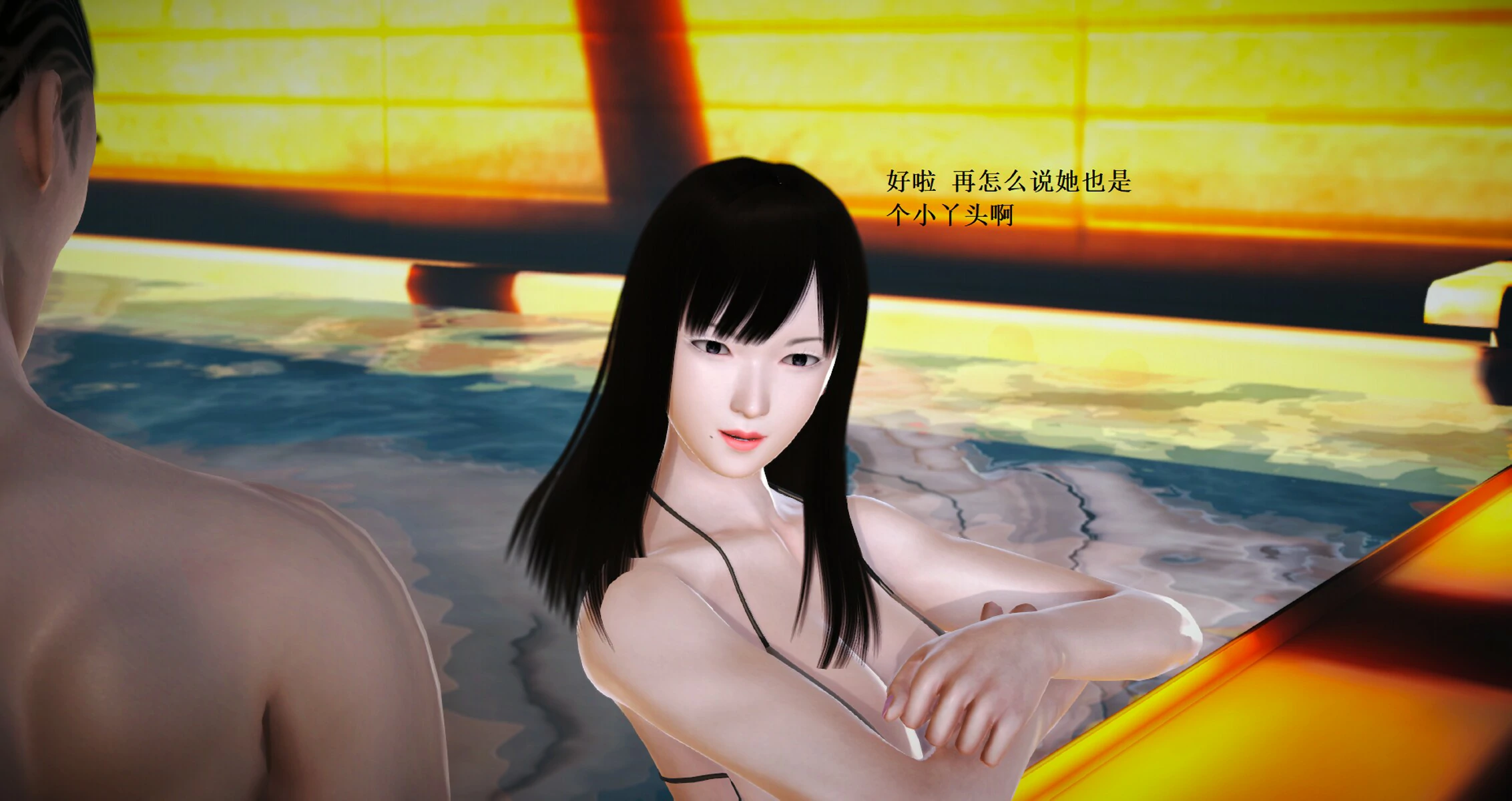 第992页