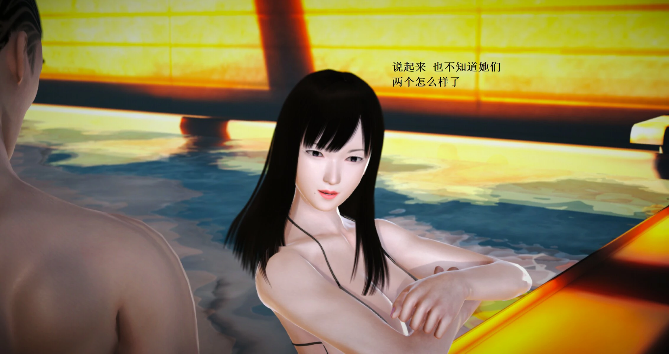 第993页