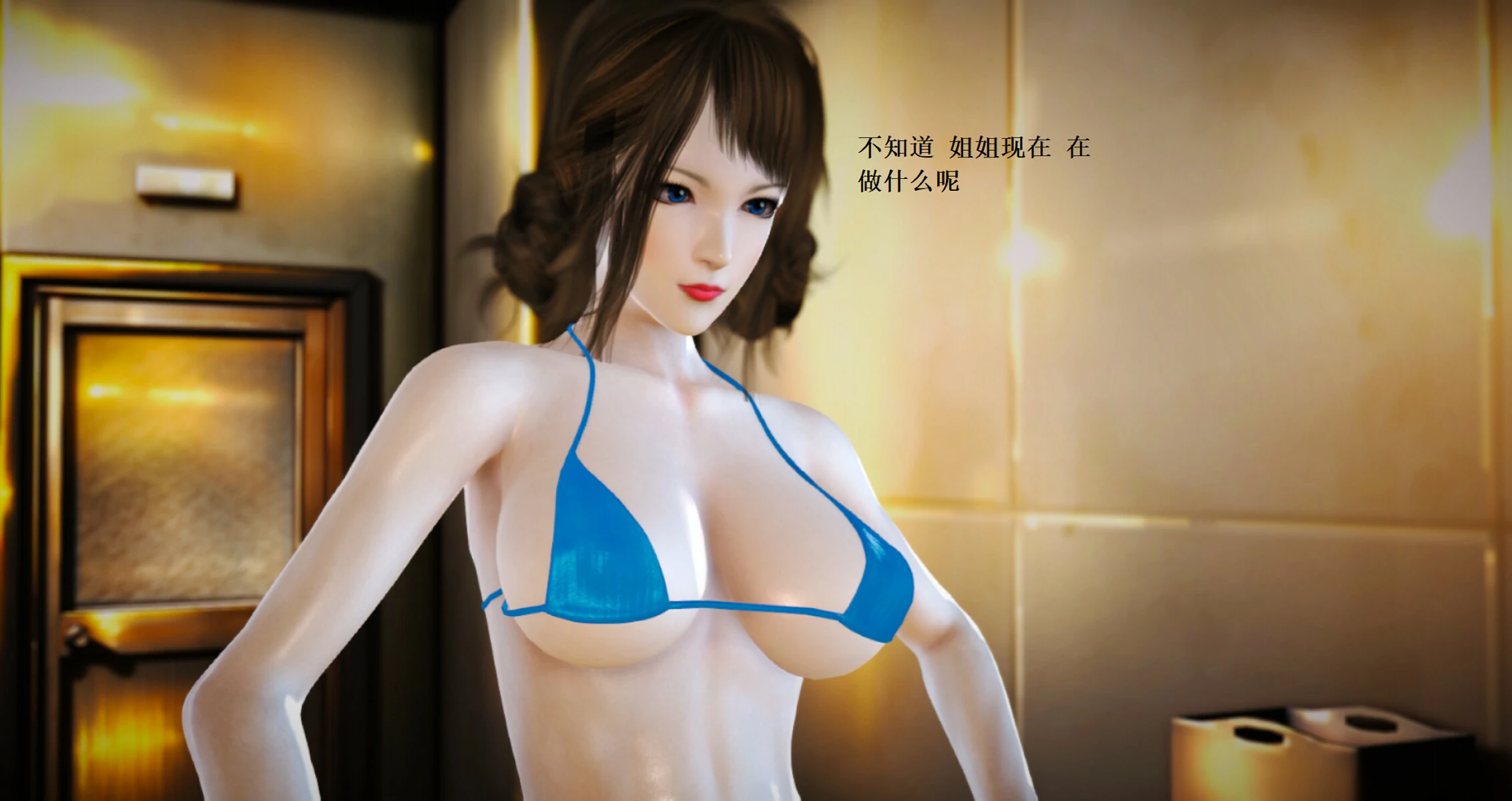 第1010页