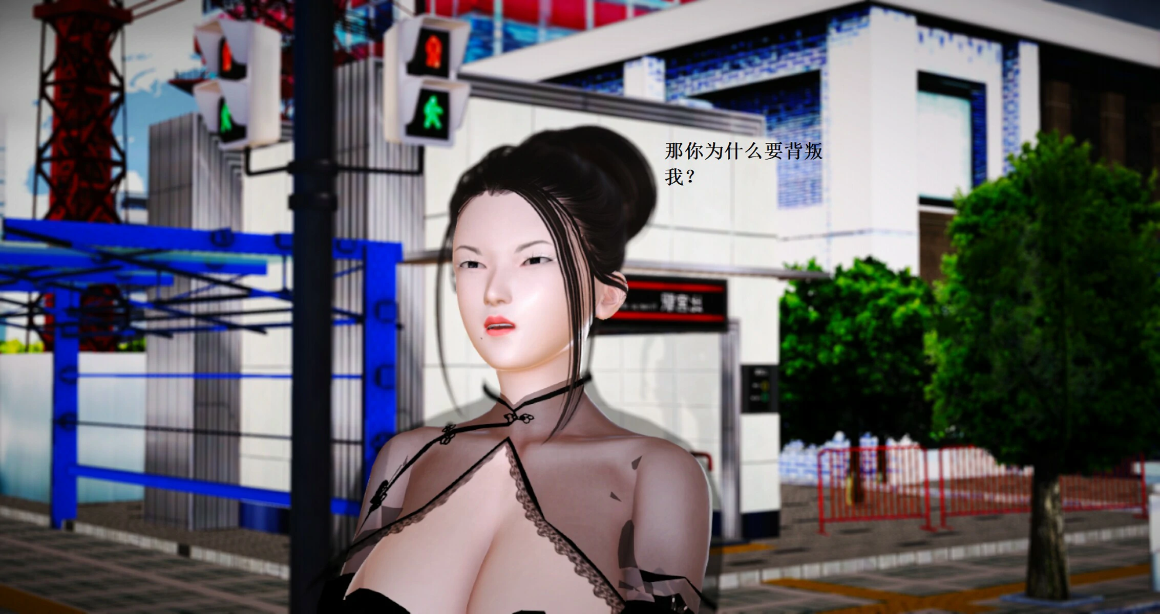 第1017页