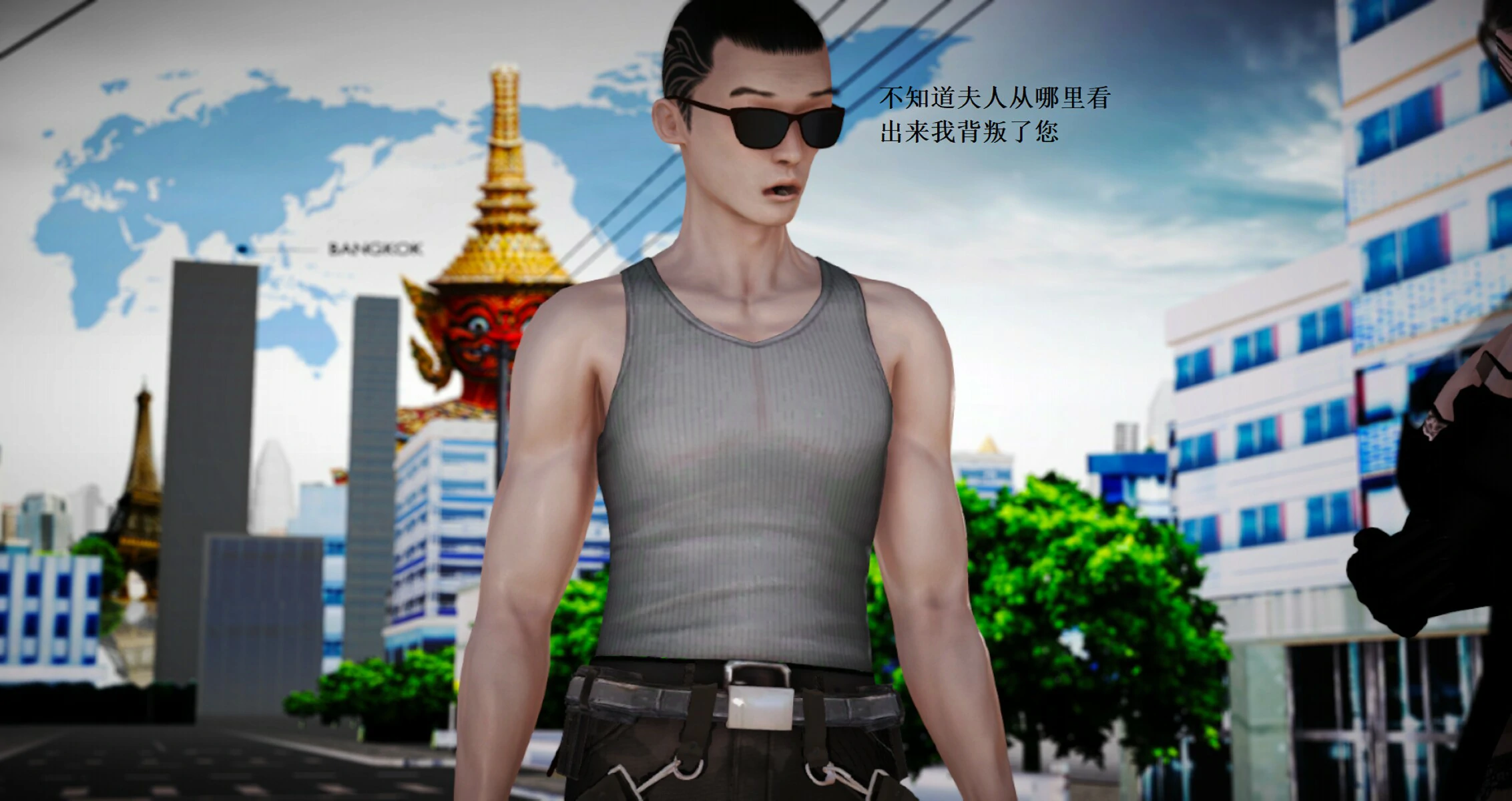 第1019页