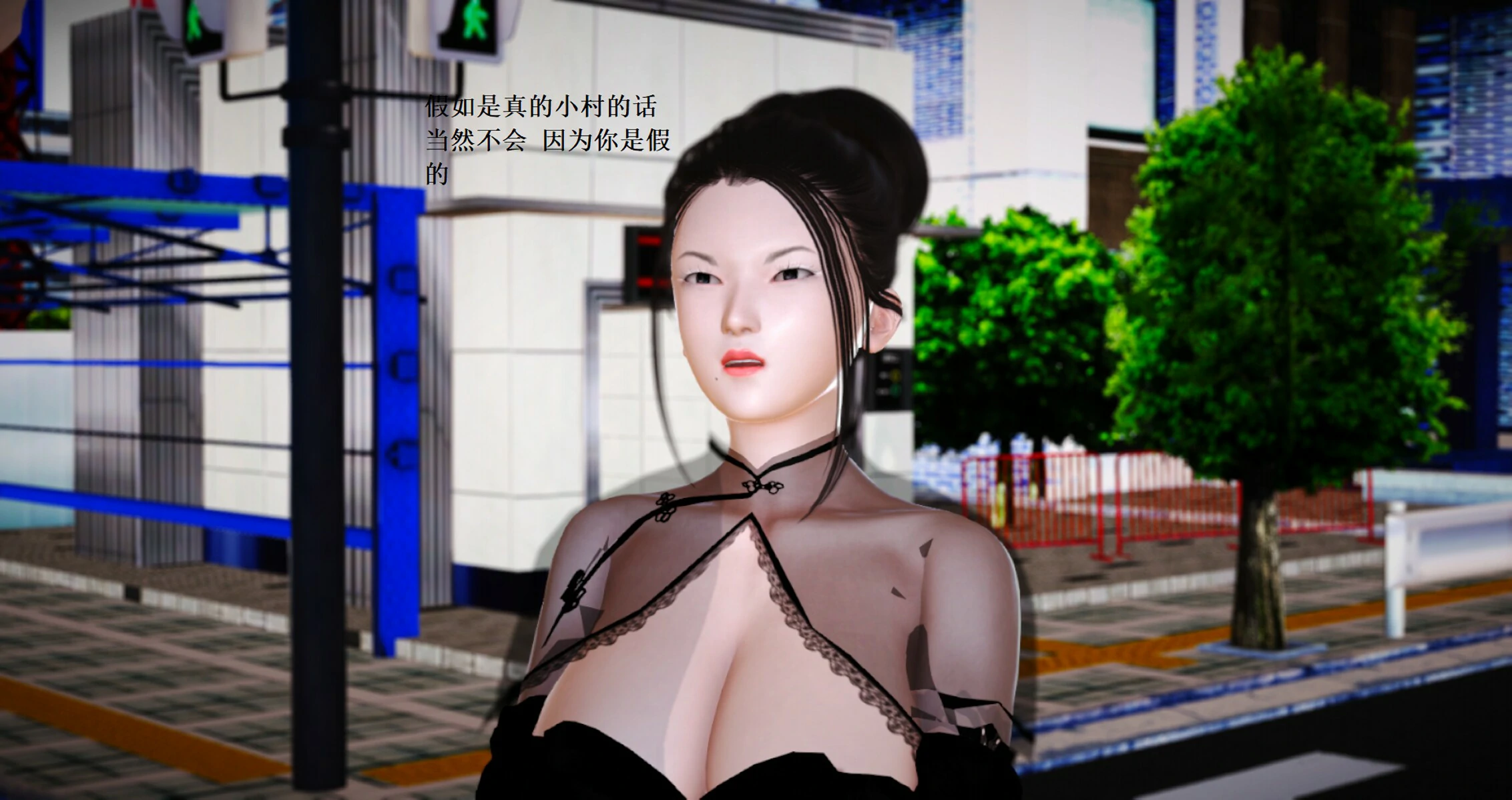 第1020页